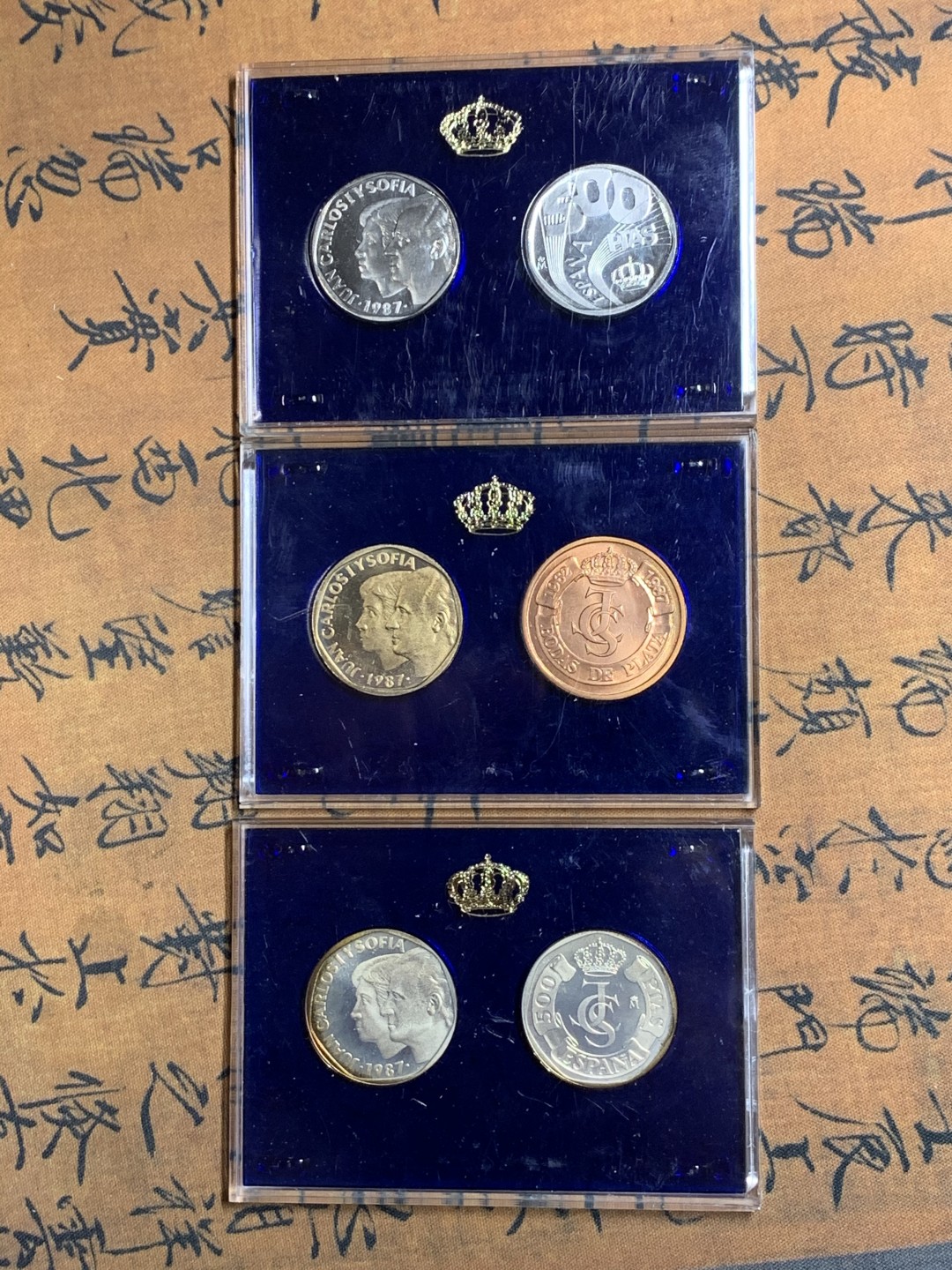 《竞宝斋》微拍-第32场-周日（全场顺丰包邮） 原盒证书 西班牙1987年 6枚套 样币和章 其中2枚样币是925银 少见