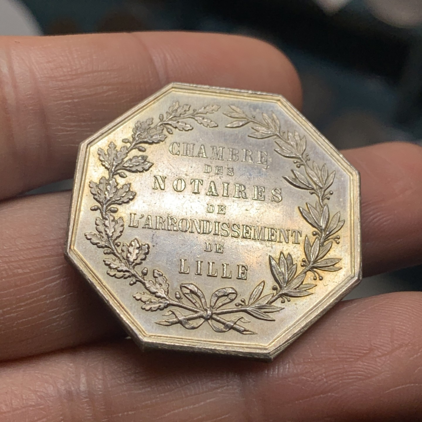 《竞宝斋》微拍-第32场-周日（全场顺丰包邮） 法国 里尔区公证人银质八角代币 丰饶角边铭 高浮雕设计细节完美 大尺寸加重 对边34.4mm，对角37mm，20.1克