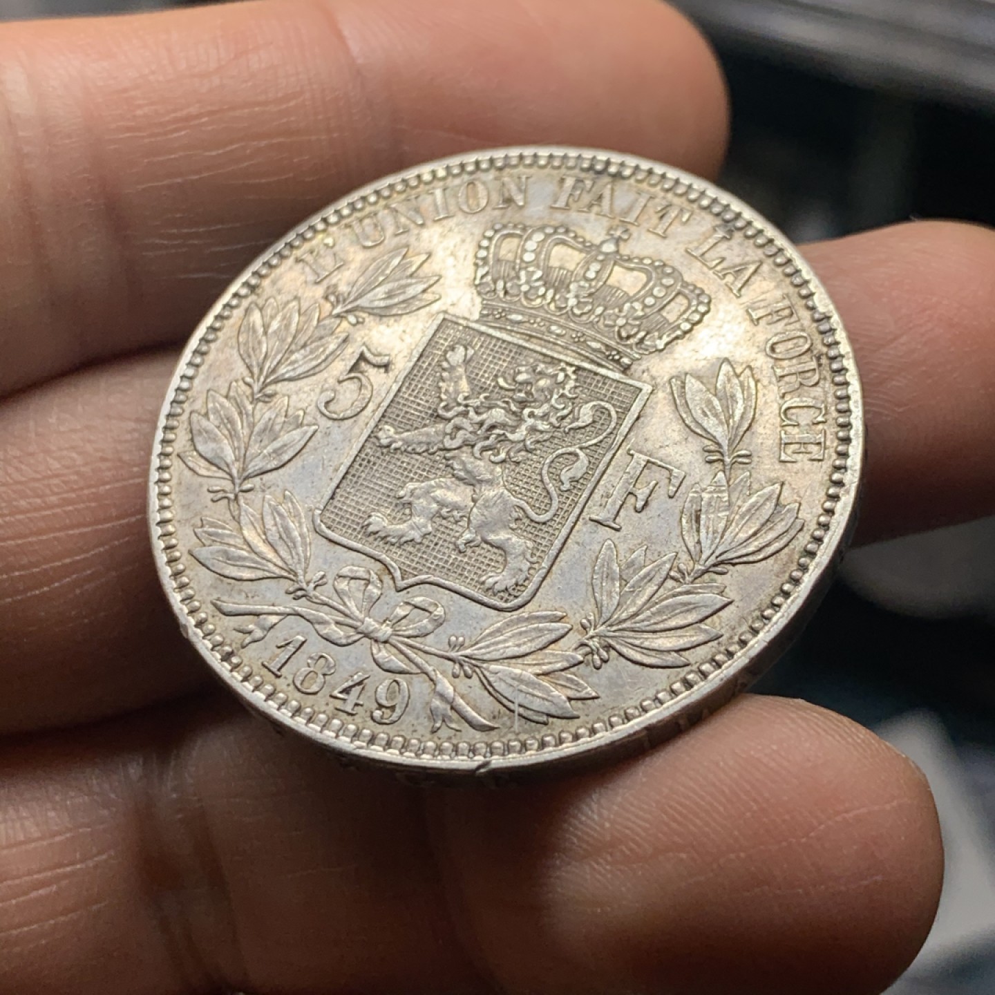 《竞宝斋》微拍-第32场-周日（全场顺丰包邮） 比利时 1849年 利奥波德一世 5法郎 短发版大银币 好品少见