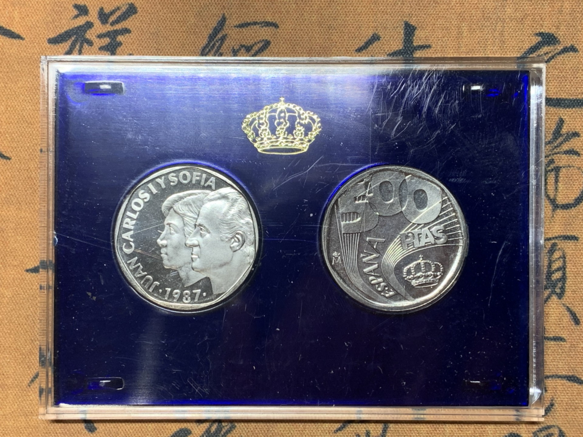 《竞宝斋》微拍-第32场-周日（全场顺丰包邮） 原盒证书 西班牙1987年 6枚套 样币和章 其中2枚样币是925银 少见