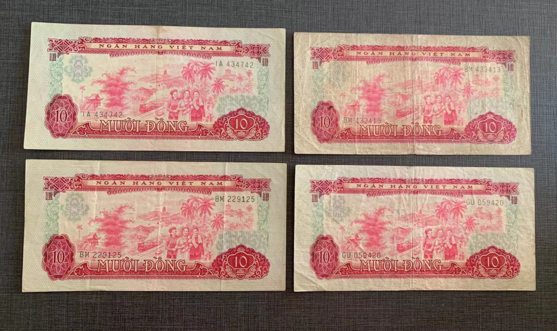 【鲸贝乐淘★叁拍包邮】千字文·第“矩步引领，俯仰廊庙”号拍卖