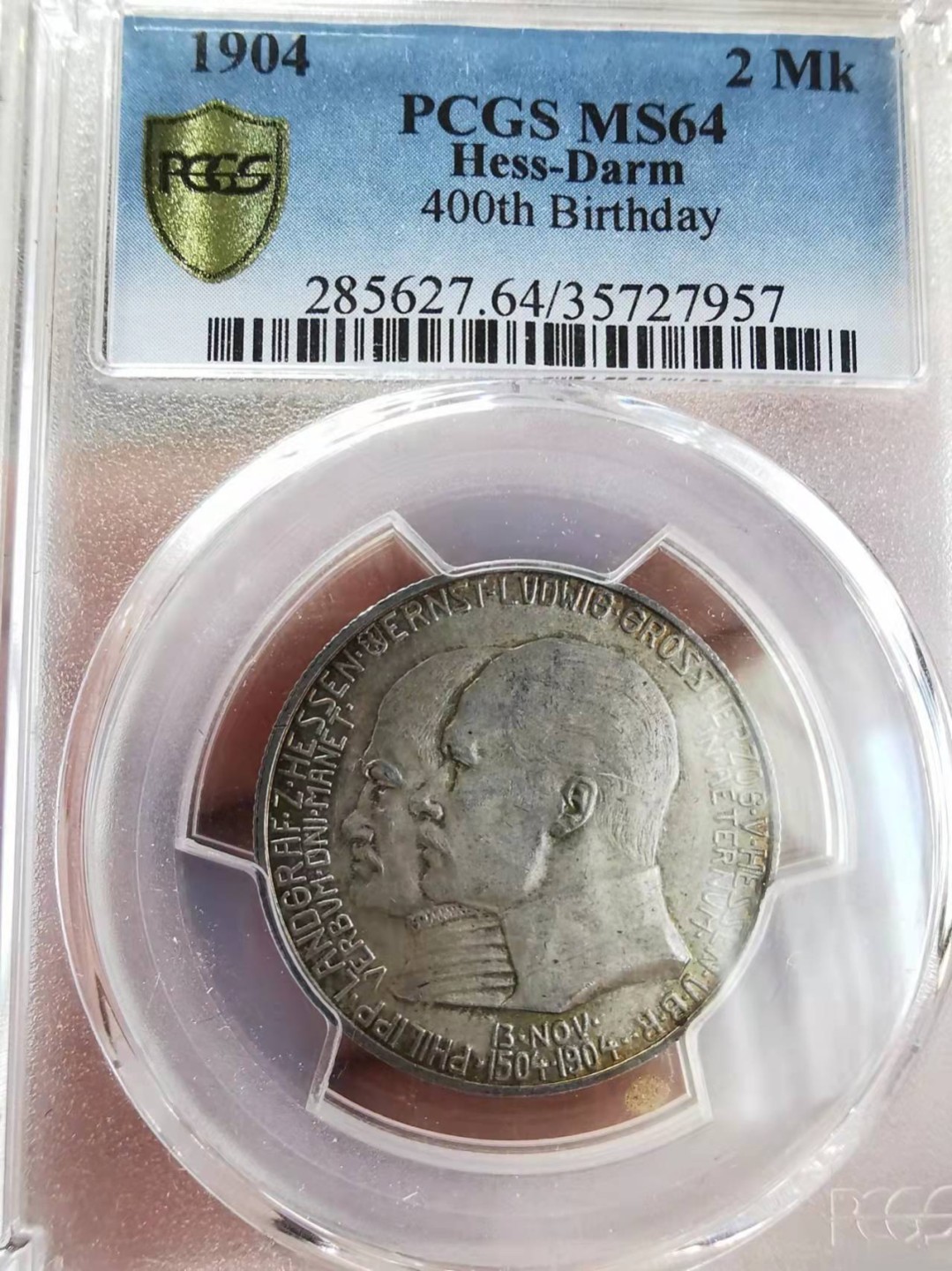 凡希社世界钱币微拍第一百八十九期 1904黑森达姆斯特2马克PCGS-MS64