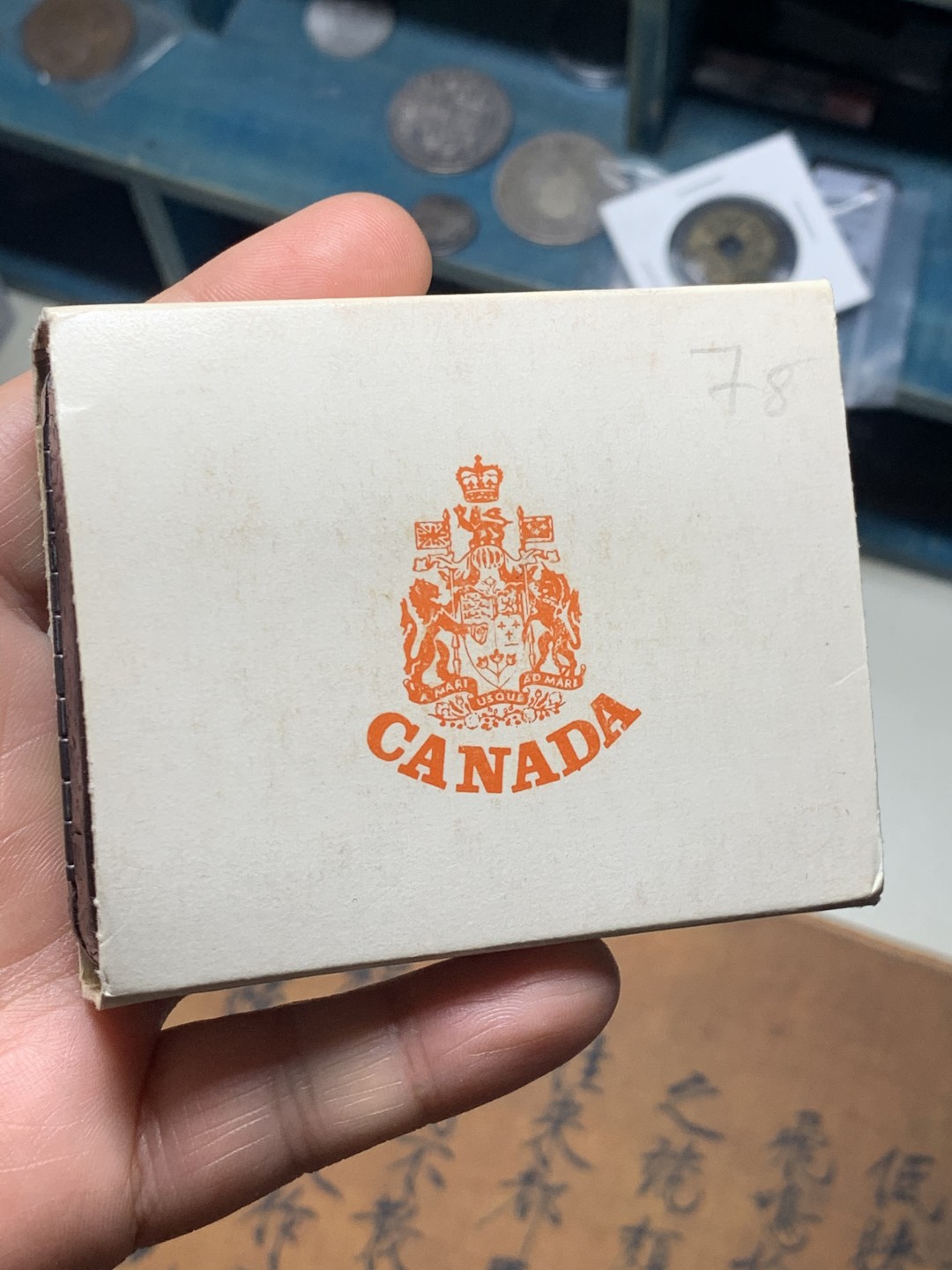 《竞宝斋》微拍-第32场-周日（全场顺丰包邮） 加拿大，1978年，原盒联邦运动会精制银币。