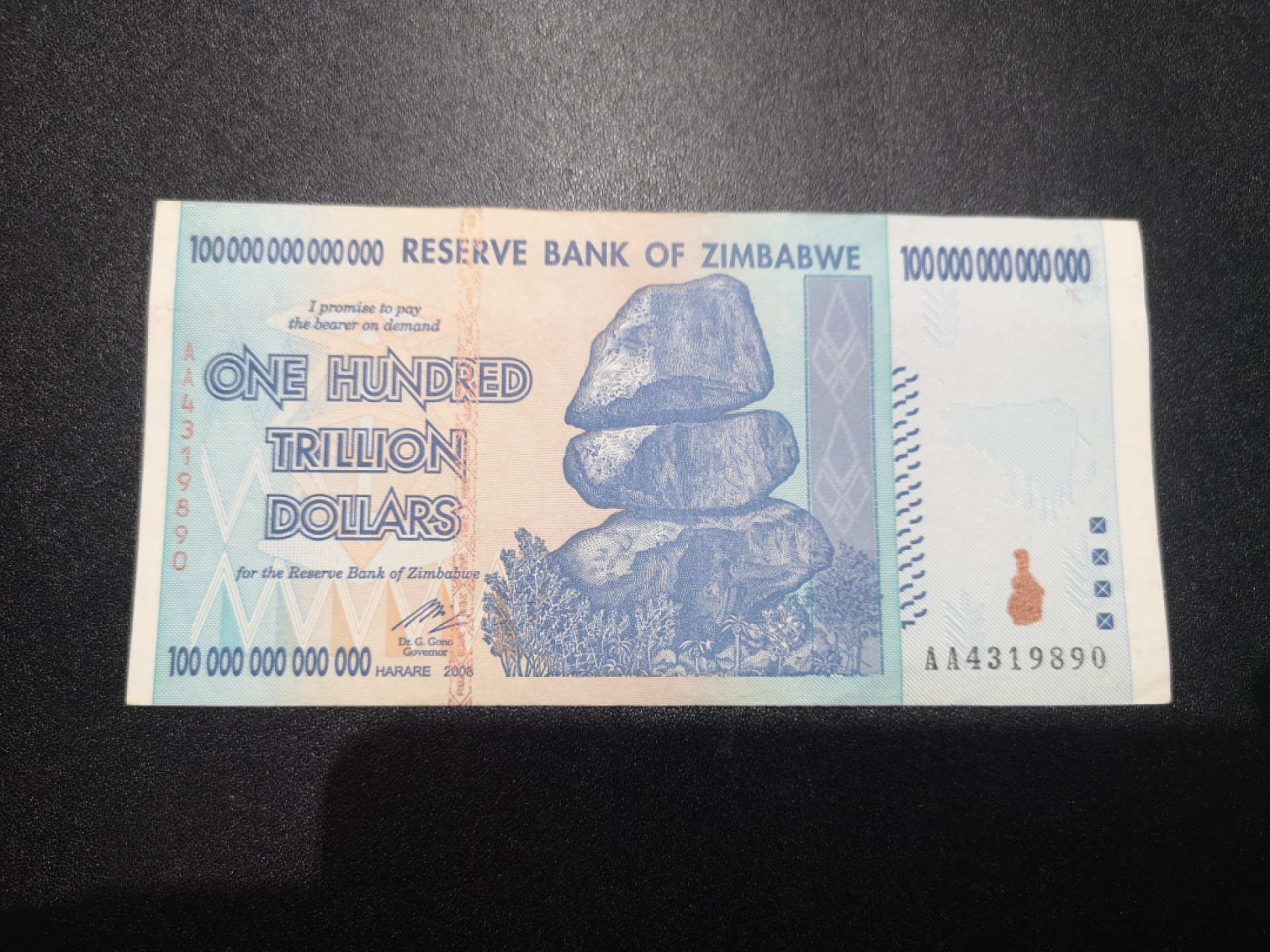 《外钞收藏家》第一百六十五期拍卖（本期80件） 世界最大面额百万亿 可惜AU品相