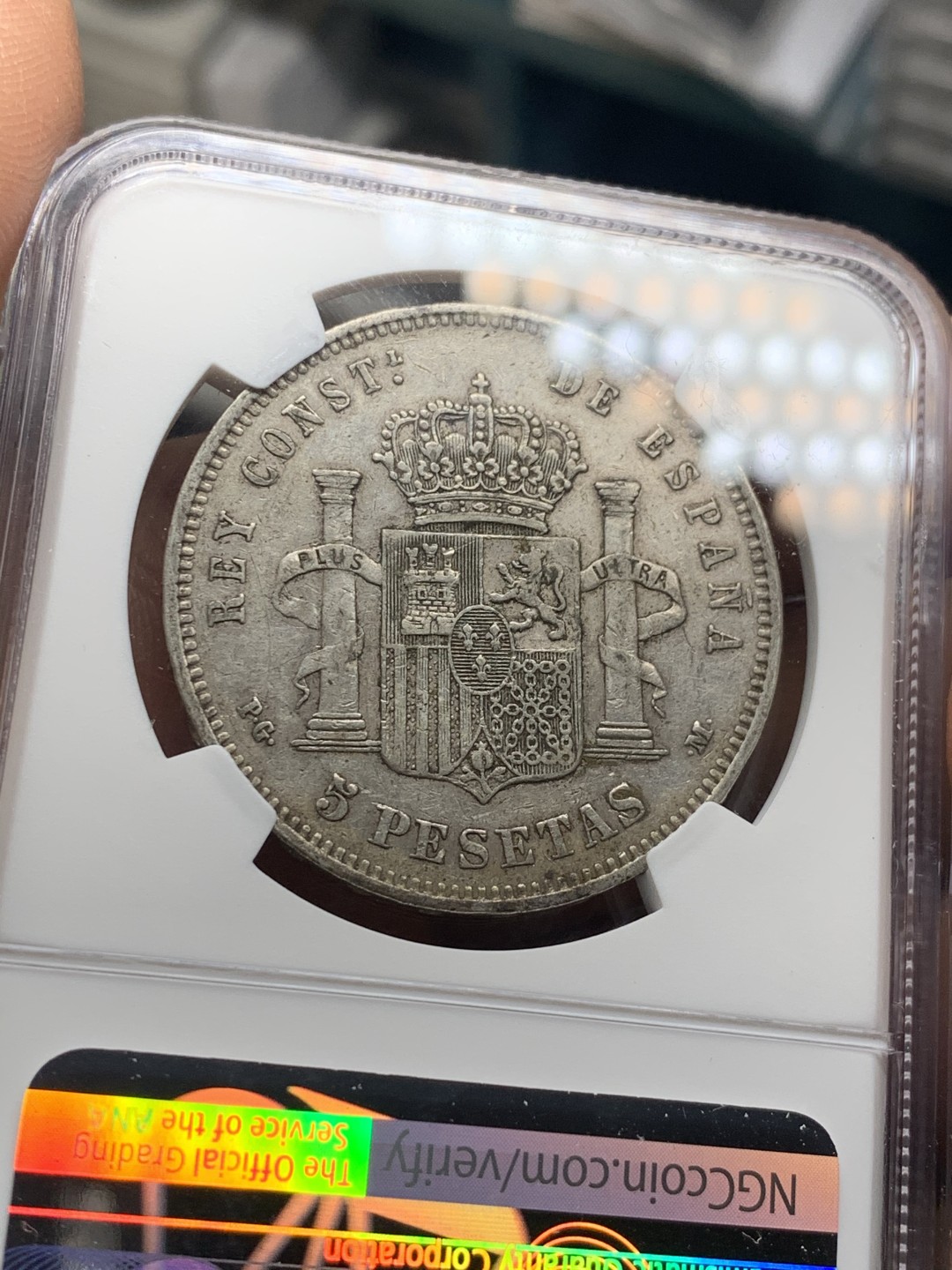 《竞宝斋》微拍-第32场-周日（全场顺丰包邮） NGC-XF45 西班牙 1891年 阿方索十三世 双柱 5比塞塔 大银币 原味好品