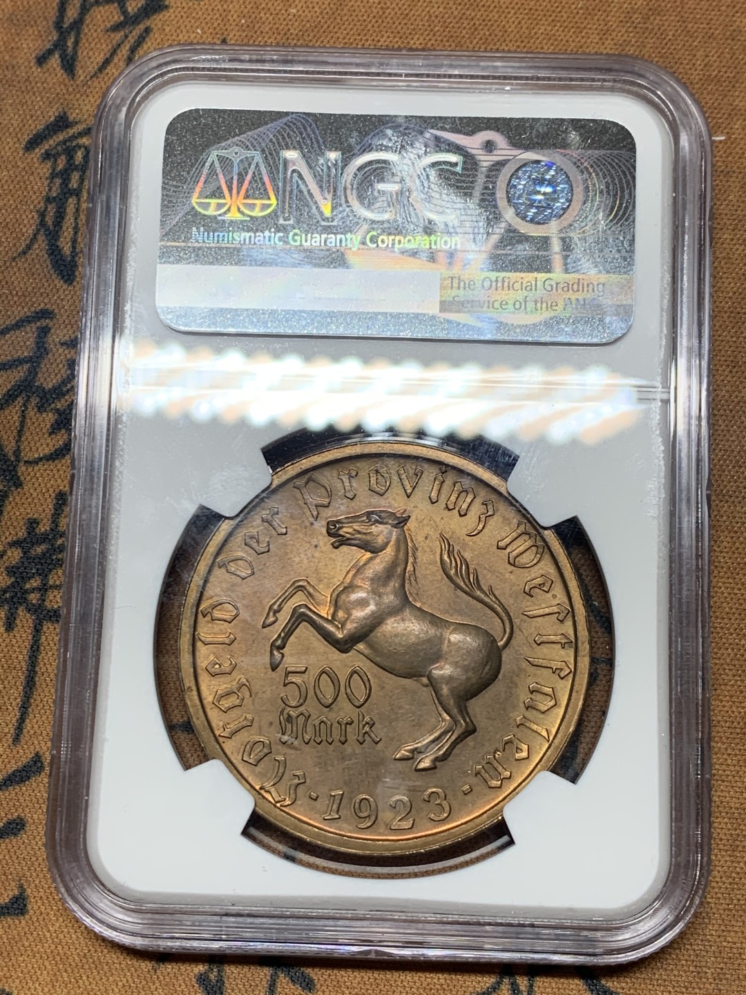 《竞宝斋》微拍-第32场-周日（全场顺丰包邮） NGC-MS64 德国魏玛共和国 1923年 女人头 500马克 铜币 稀少品种 只有五枚更高分