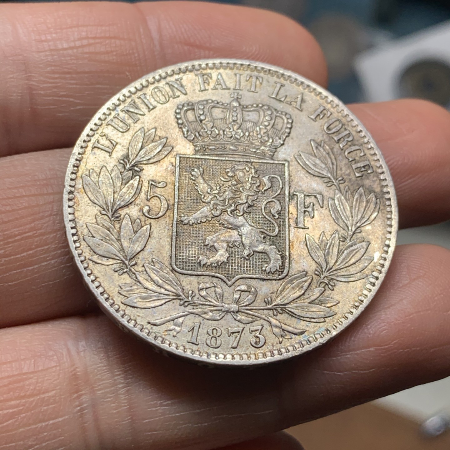 《竞宝斋》微拍-第32场-周日（全场顺丰包邮） 比利时 1873年 利奥波德二世 5法郎 淡彩底光 好品大银币 可以收藏
