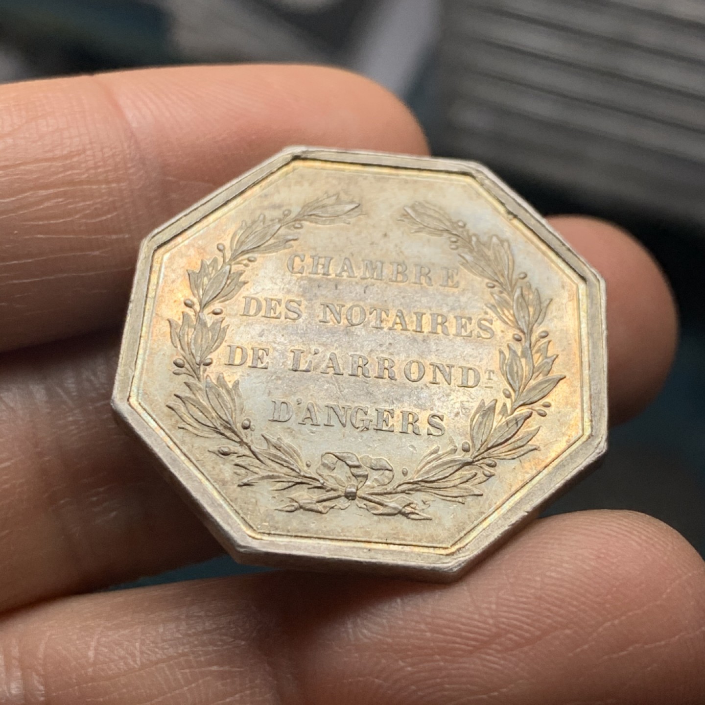 《竞宝斋》微拍-第32场-周日（全场顺丰包邮） 法国 公证人银质八角代币 丰饶角边铭 五彩包浆细节完美 对边31.1mm，对角33.4mm，14.4克