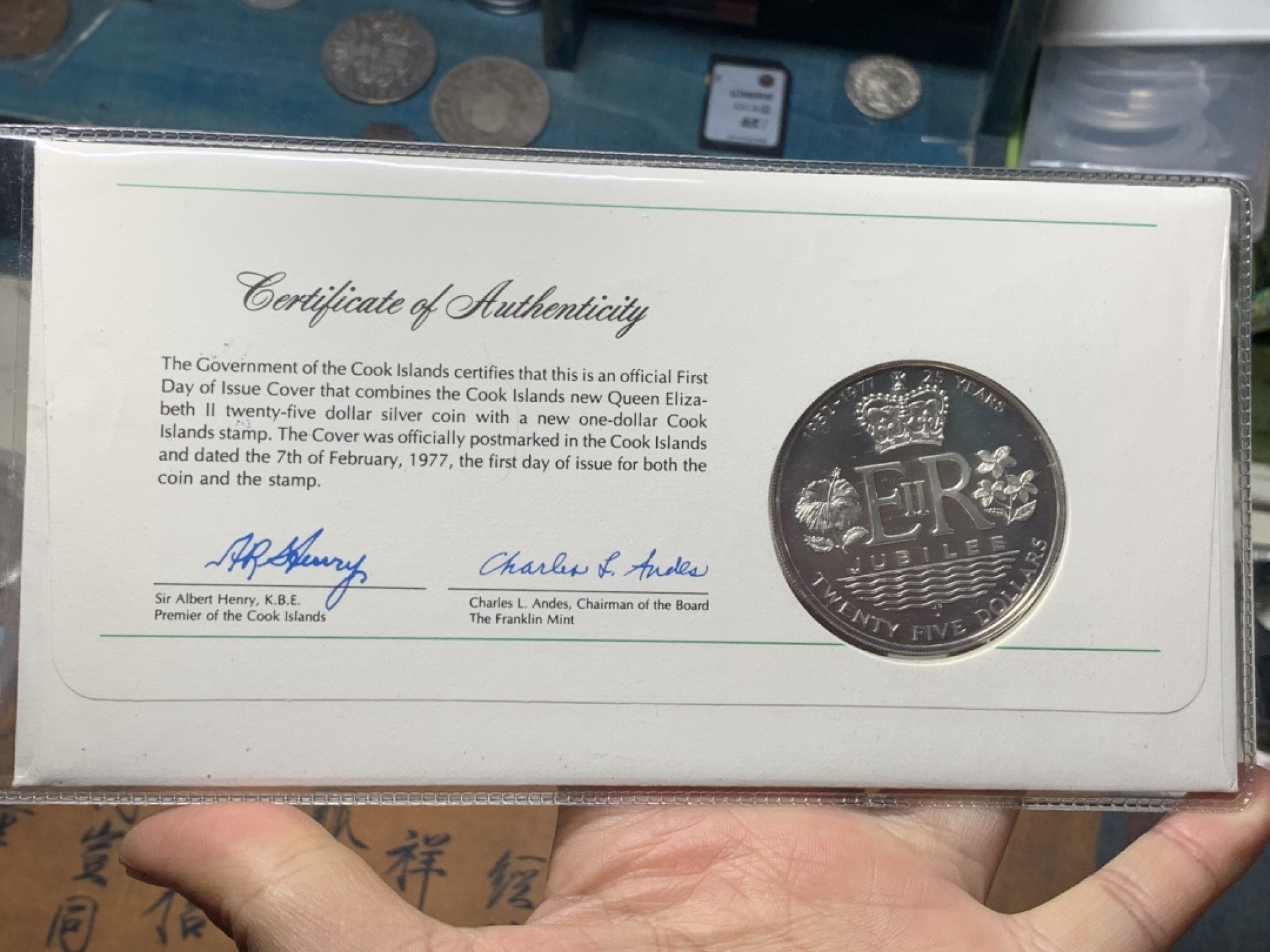《竞宝斋》微拍-第32场-周日（全场顺丰包邮） 钱包装 库克群岛 1977年 女王登基二十五周年纪念 25元大银币 48.85克 925银