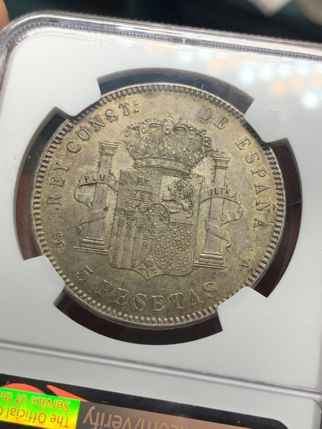 《竞宝斋》微拍-第32场-周日（全场顺丰包邮） NGC-MS61 西班牙 1899年 阿方索十三世 5比塞塔 双柱大银币 好品带彩