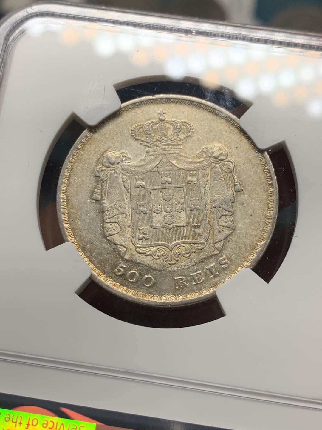 《竞宝斋》微拍-第32场-周日（全场顺丰包邮） NGC-AU58 葡萄牙 1859年 佩德罗五世 500R 金色发财包浆银币 克书对此版最高估价是XF40，少见好品