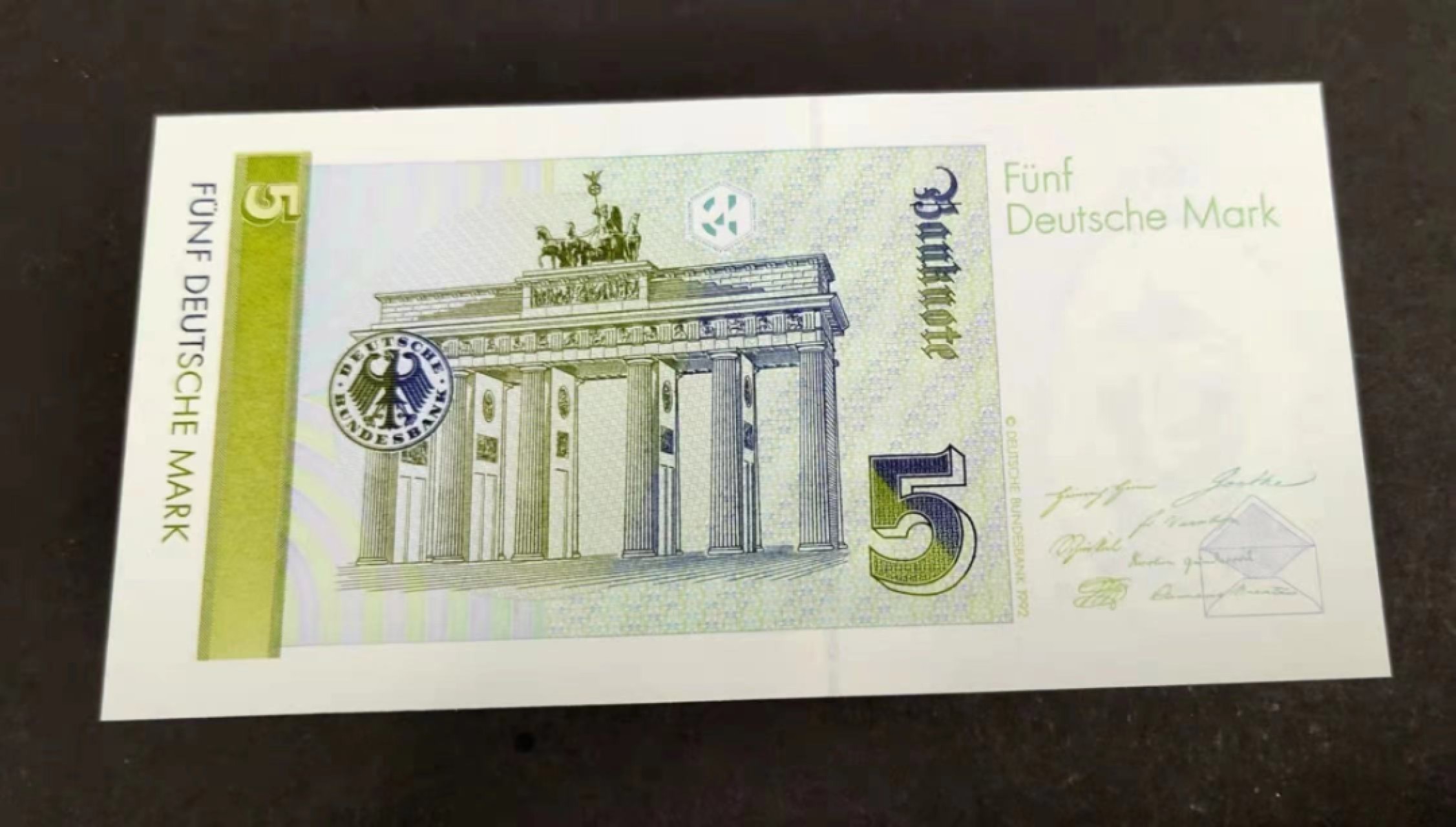 圣域骑士团 | 虎年新春上元节 专场 第二期（2022002期） 1991年德国 5马克裸钞 P37 AA冠 全程无4/7 全新UNC