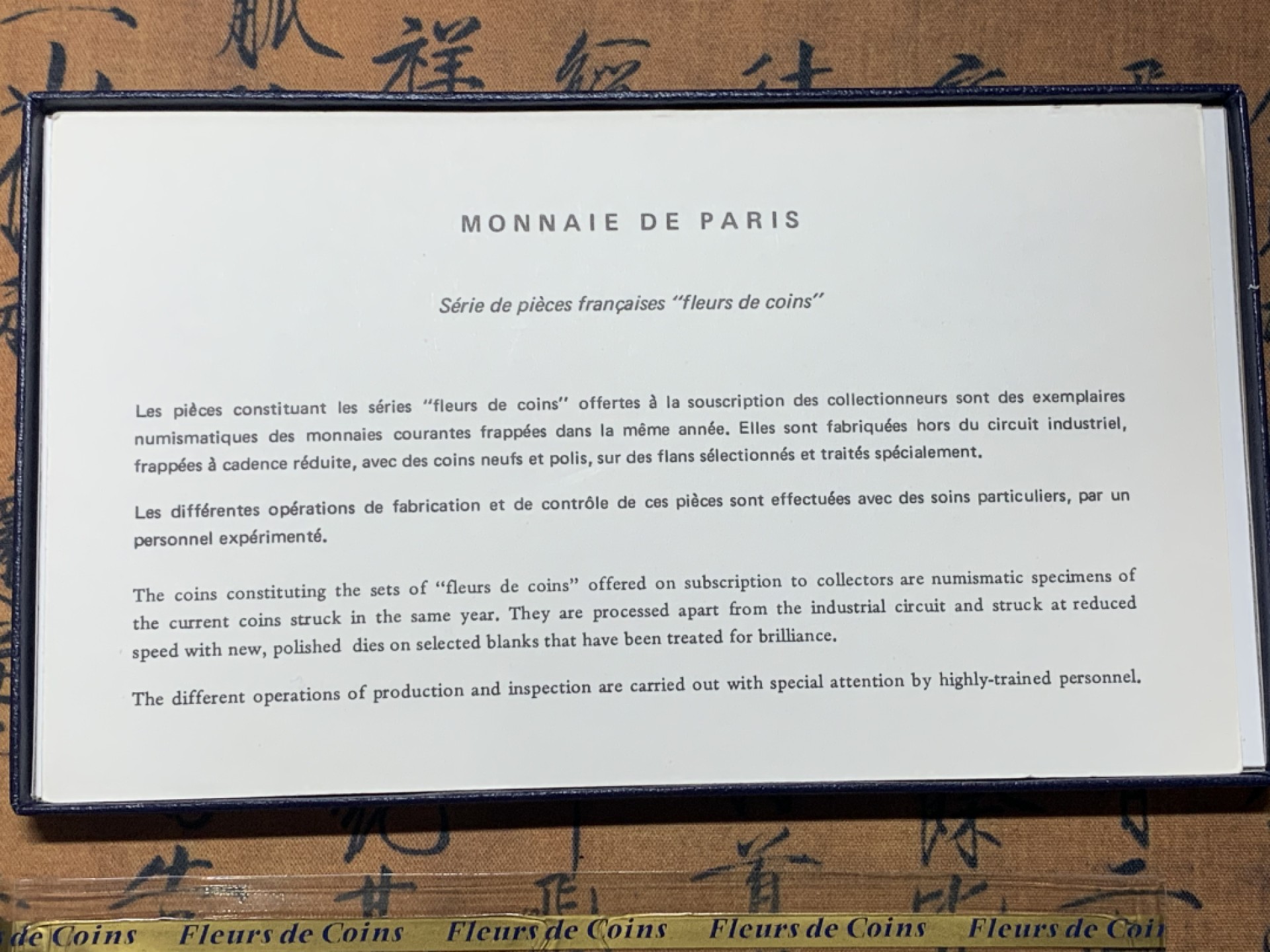 《竞宝斋》微拍-第32场-周日（全场顺丰包邮） 法国，1976年，原盒塑封官方套币，其中一枚大力神50法郎银币。
