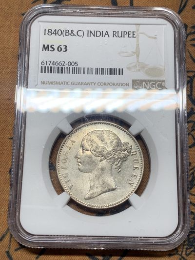 《竞宝斋》微拍-第32场-周日（全场顺丰包邮） - NGC-MS63 印度 1840年 维多利亚青年头 1卢比 原光好品 大银币