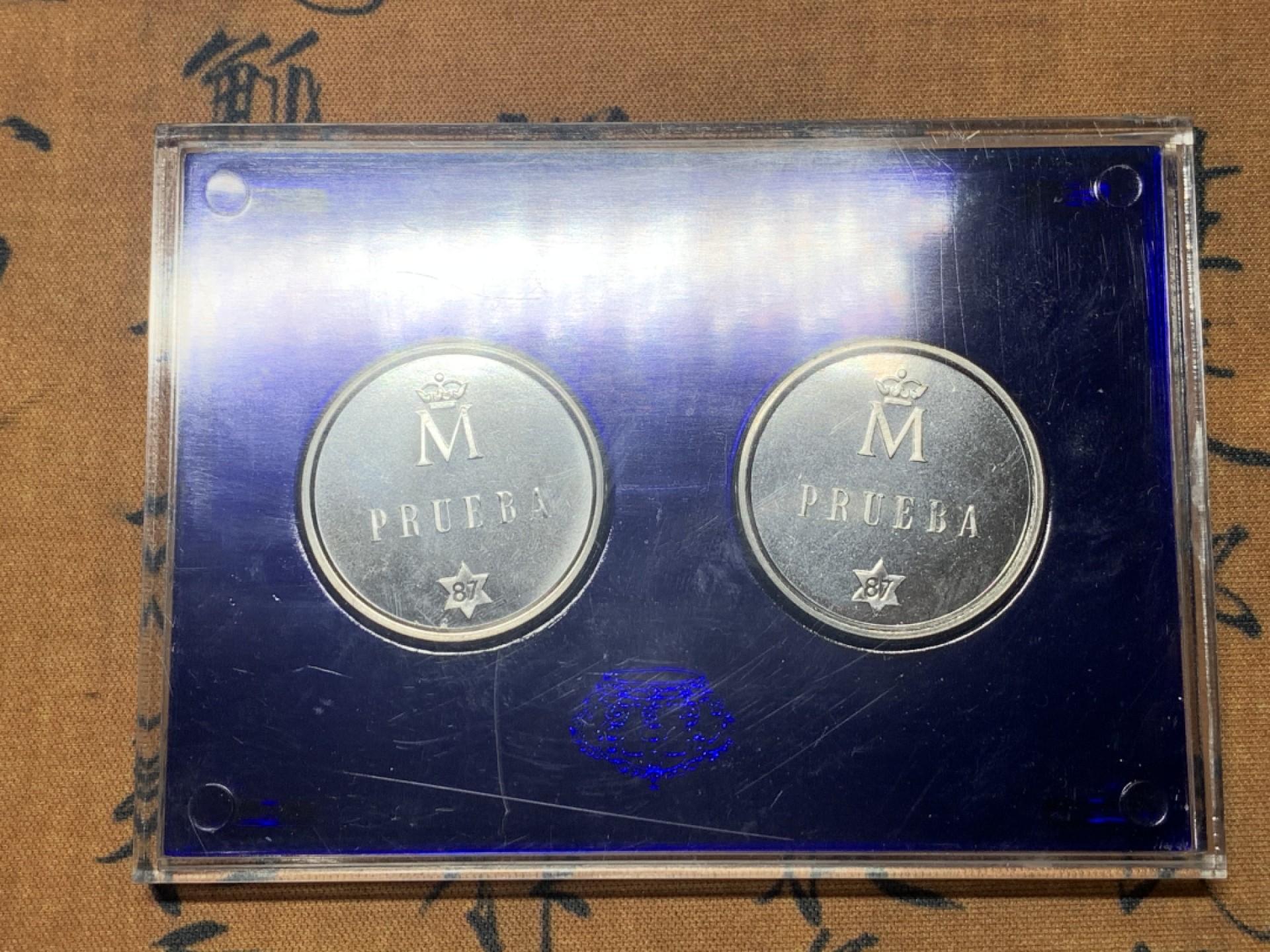 《竞宝斋》微拍-第32场-周日（全场顺丰包邮） 原盒证书 西班牙1987年 6枚套 样币和章 其中2枚样币是925银 少见