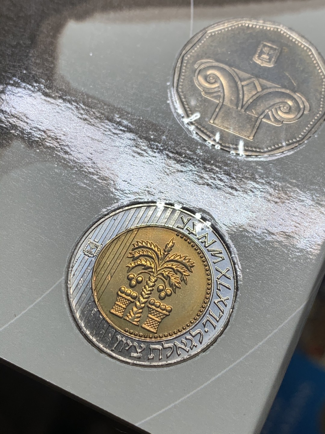 《竞宝斋》微拍-第32场-周日（全场顺丰包邮） 以色列911纪念币9枚双语版，带一枚银章