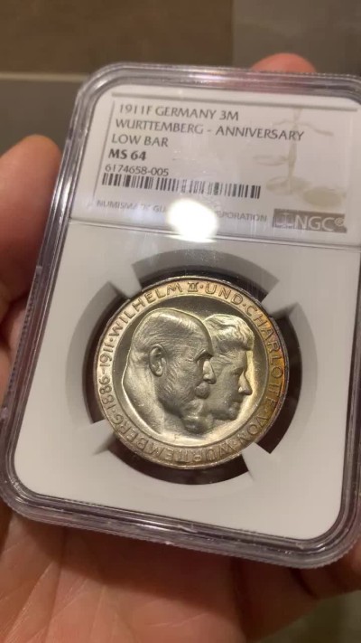 《竞宝斋》微拍-第32场-周日（全场顺丰包邮） NGC-MS64 德国符腾堡 1911年 银婚 3马克 银币 金色顶级包浆