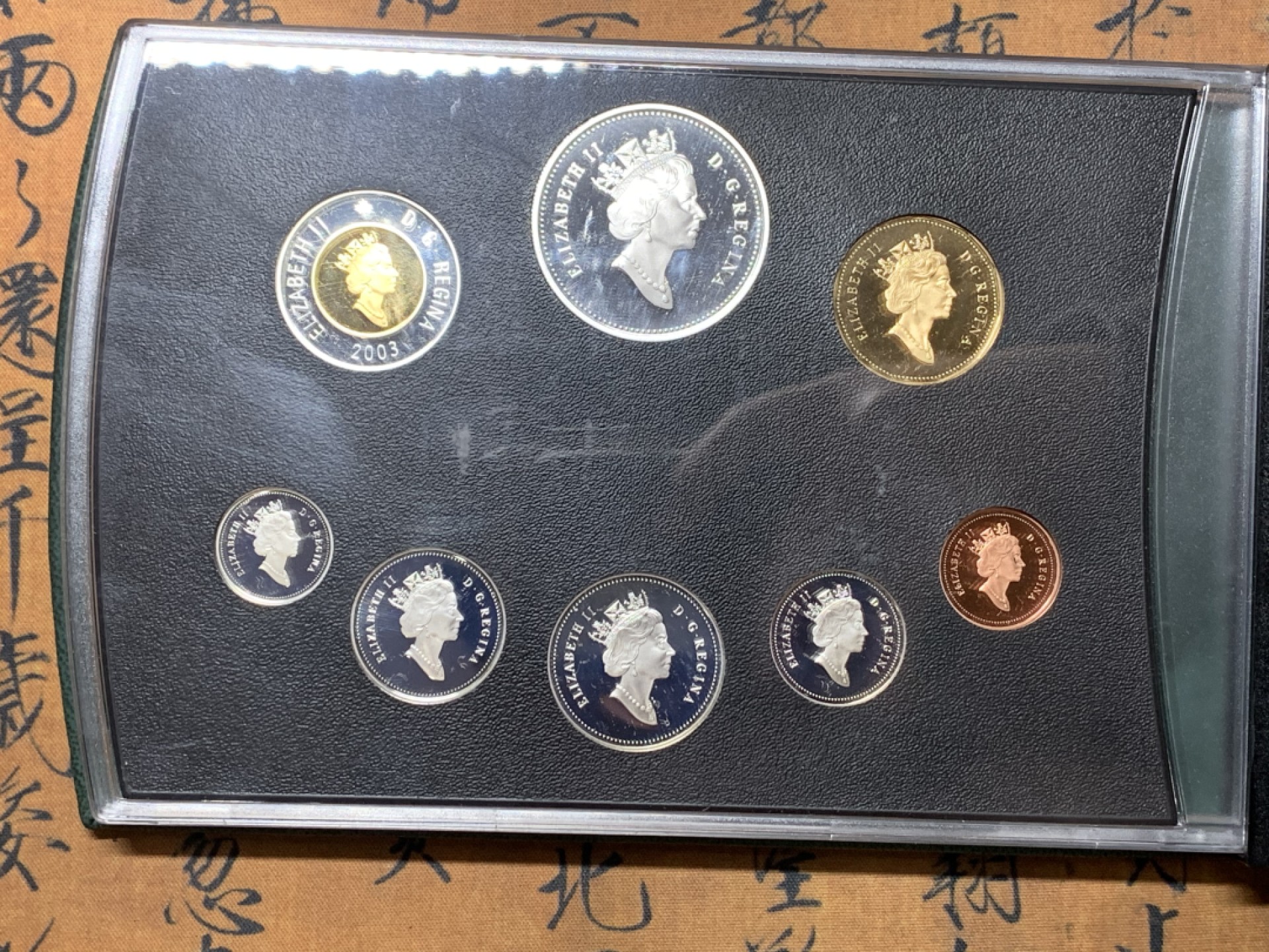 《竞宝斋》微拍-第32场-周日（全场顺丰包邮） 加拿大2003年8枚套精制纪念币钴矿100周年纪念