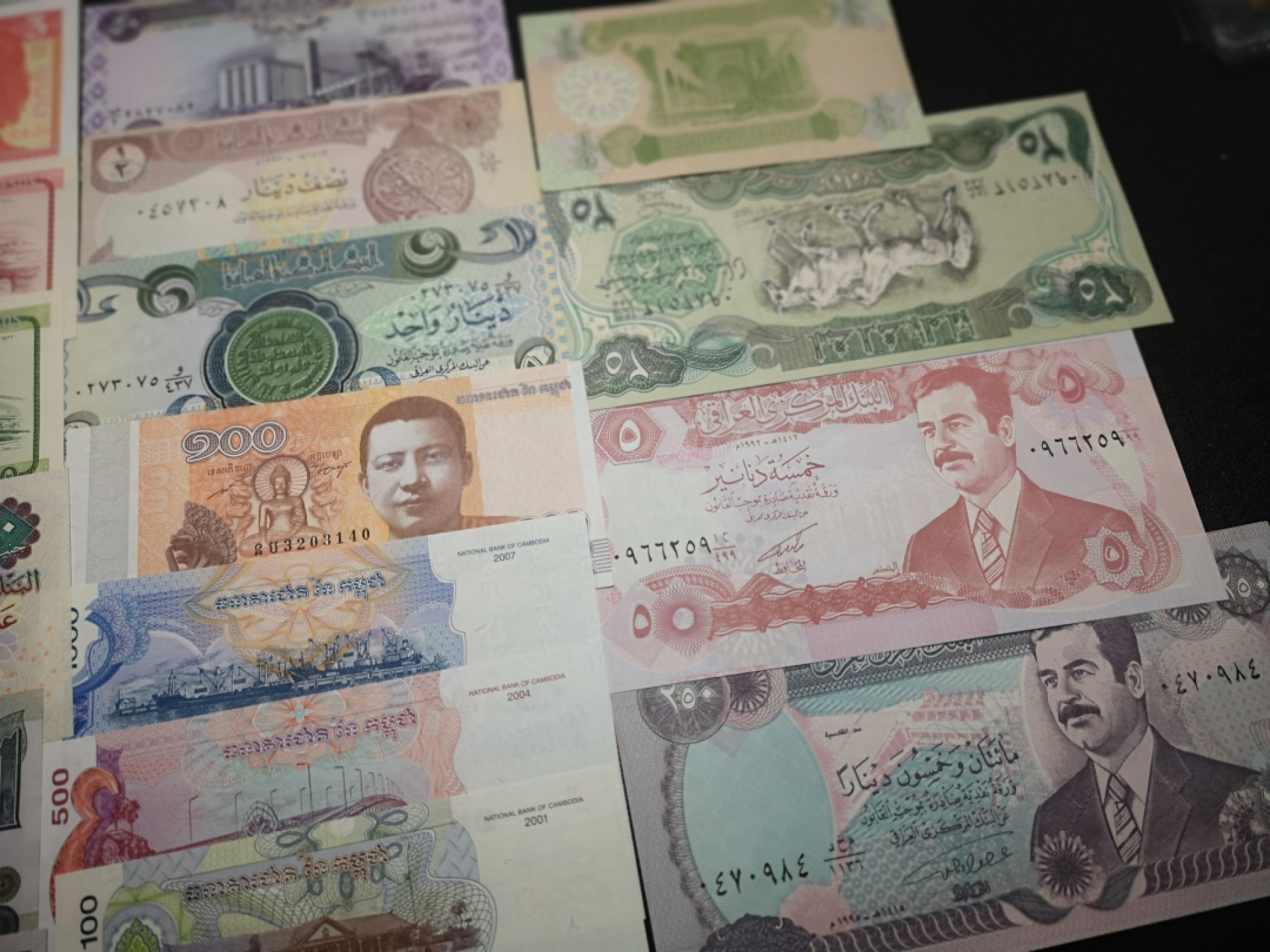 《外钞收藏家》第一百六十五期拍卖（本期80件） 多国22张纸币 全新 个别有瑕疵 不挑