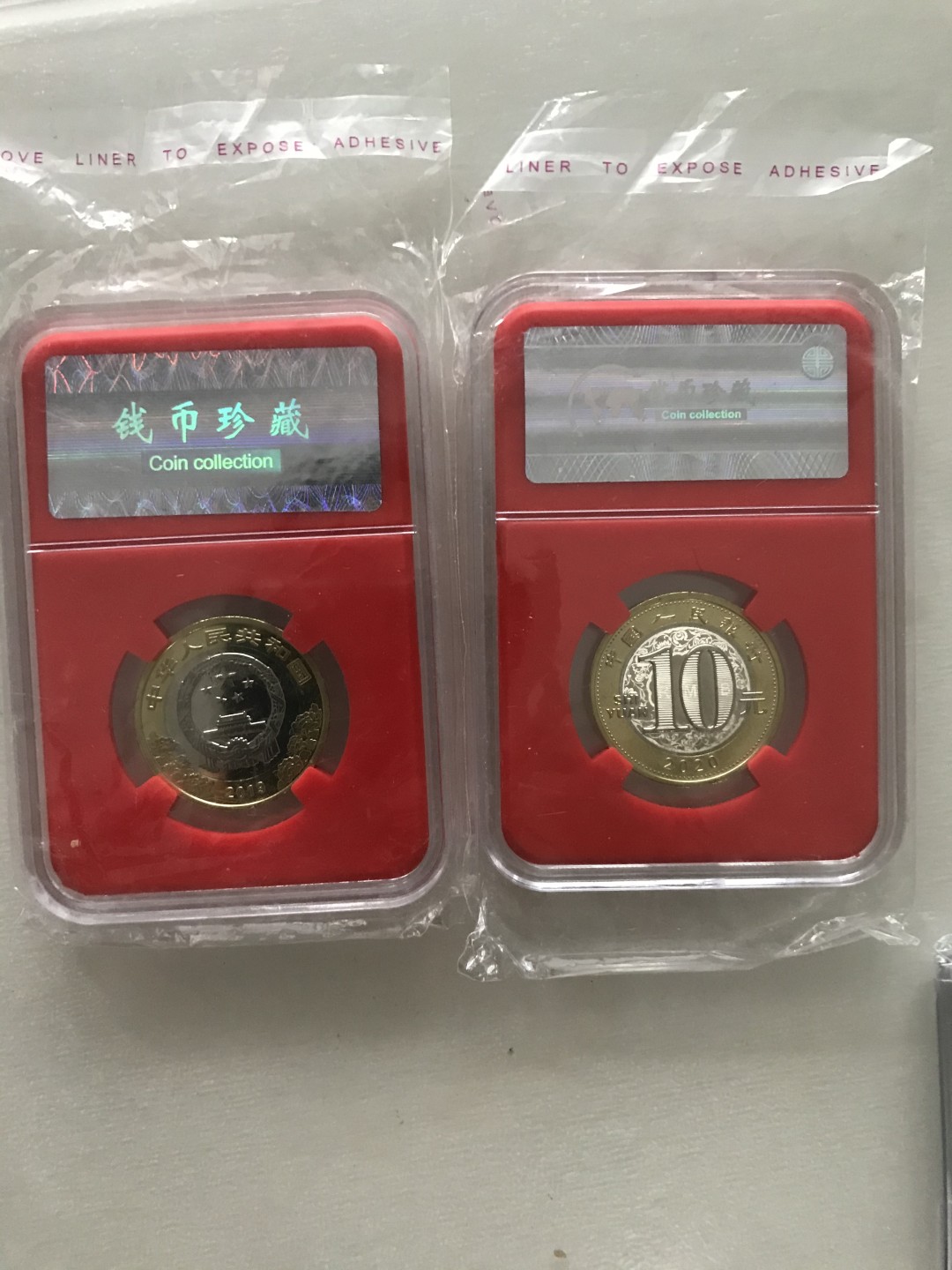 缤纷开心拍435期 70周年鼠年生肖纪念币两枚一起拍潜力品种。