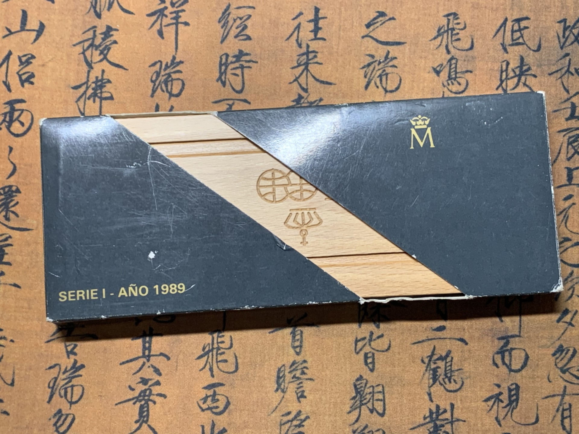 《竞宝斋》微拍-第32场-周日（全场顺丰包邮） 原盒证书 西班牙 1989年 500周年纪念 一组5枚 100/200/500/1000/2000比塞塔 精制银币