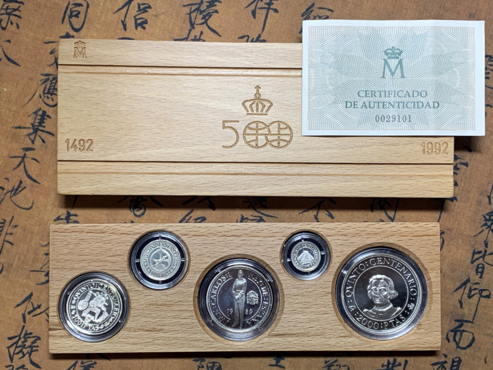 《竞宝斋》微拍-第32场-周日（全场顺丰包邮） 原盒证书 西班牙 1989年 500周年纪念 一组5枚 100/200/500/1000/2000比塞塔 精制银币