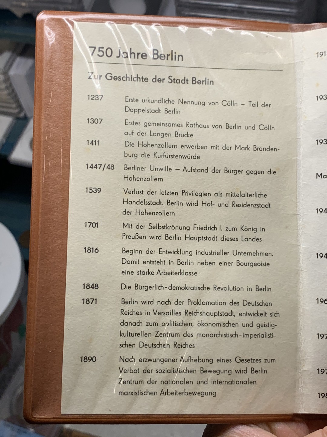 《竞宝斋》微拍-第32场-周日（全场顺丰包邮） 德国，1987年，皮包套币，4枚5马克、1枚章。