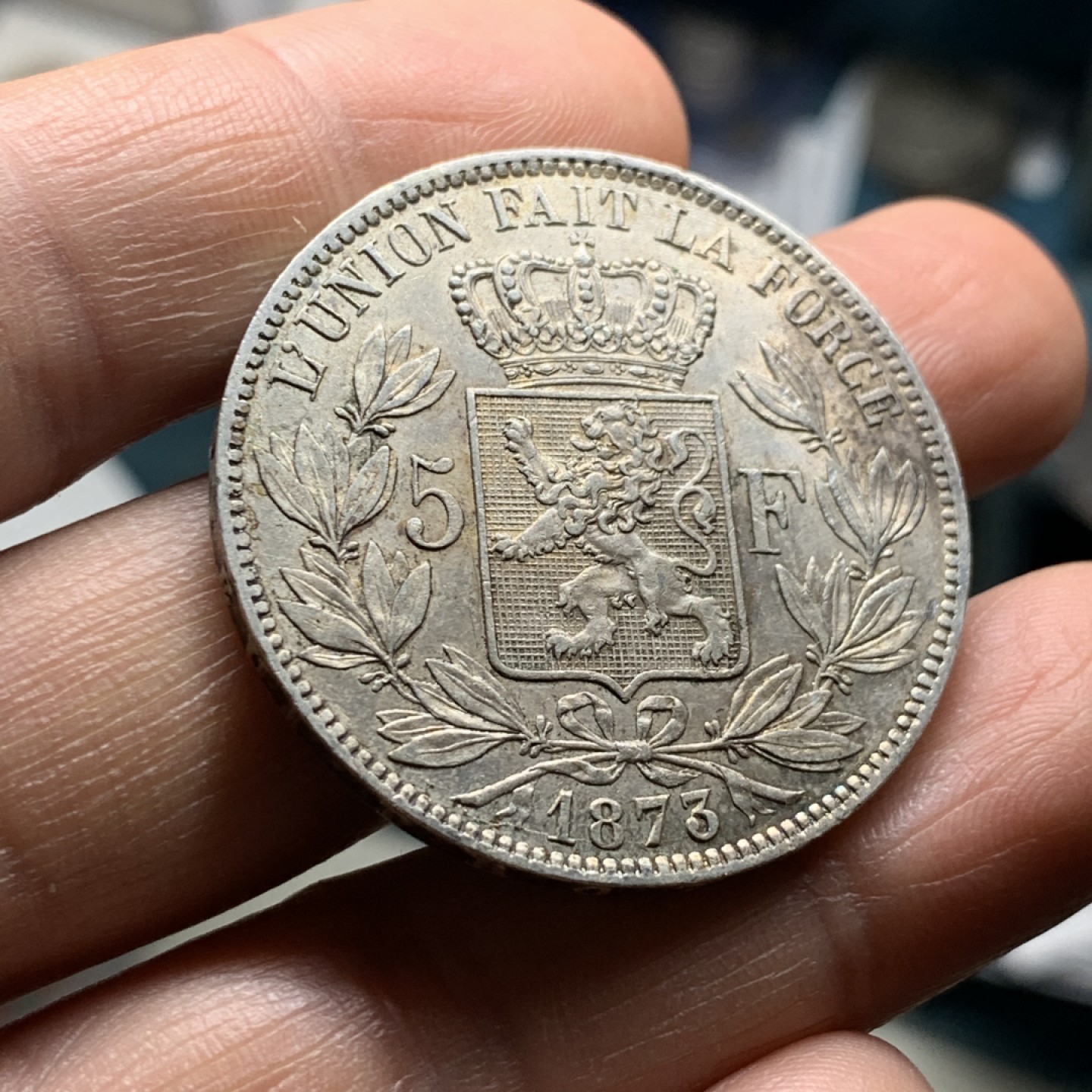 《竞宝斋》微拍-第32场-周日（全场顺丰包邮） 比利时 1873年 利奥波德二世 5法郎 淡彩底光 好品大银币 可以收藏