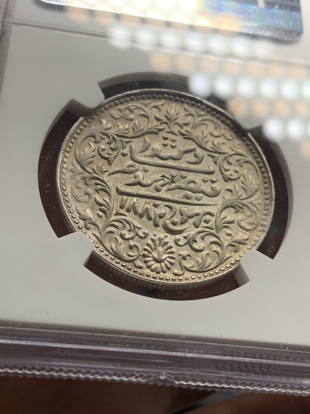 《竞宝斋》微拍-第32场-周日（全场顺丰包邮） NGC-AU58 印度卡奇 1939年 5K 银币 原光好品