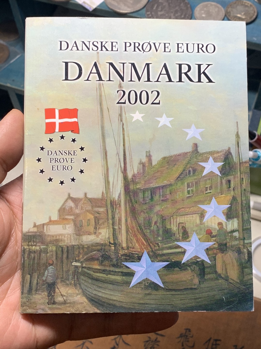 《竞宝斋》微拍-第32场-周日（全场顺丰包邮） 丹麦 2002年 欧元试铸样币 一套8枚 完美状态