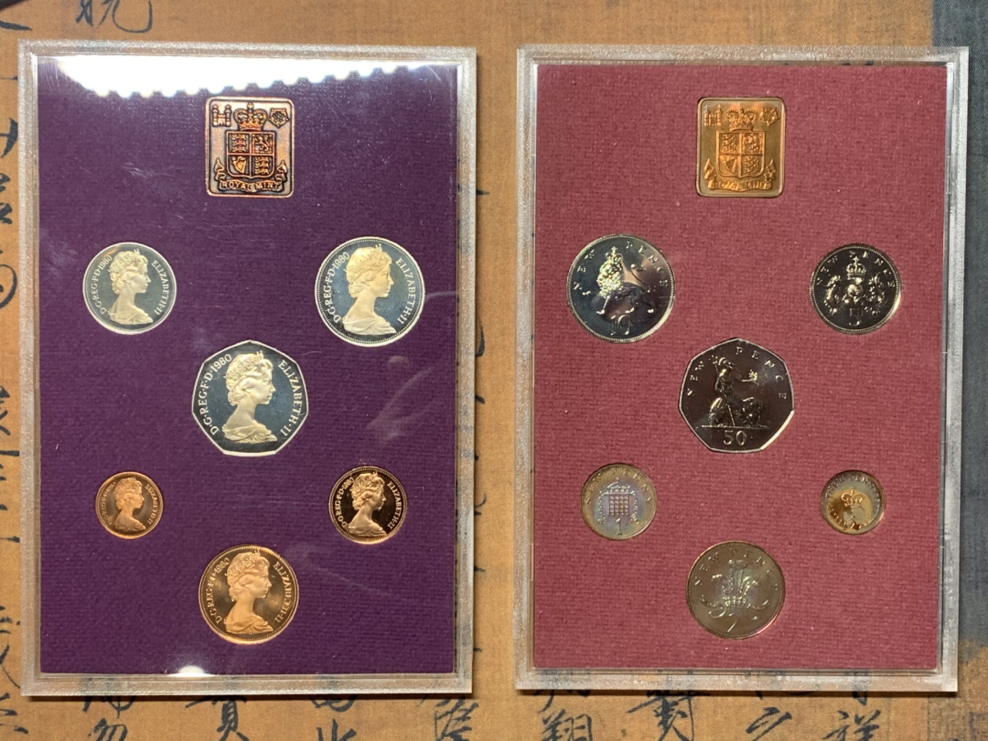《竞宝斋》微拍-第32场-周日（全场顺丰包邮） 原盒英国1979/1980年6枚币和1枚章 精铸套币 完美状态
