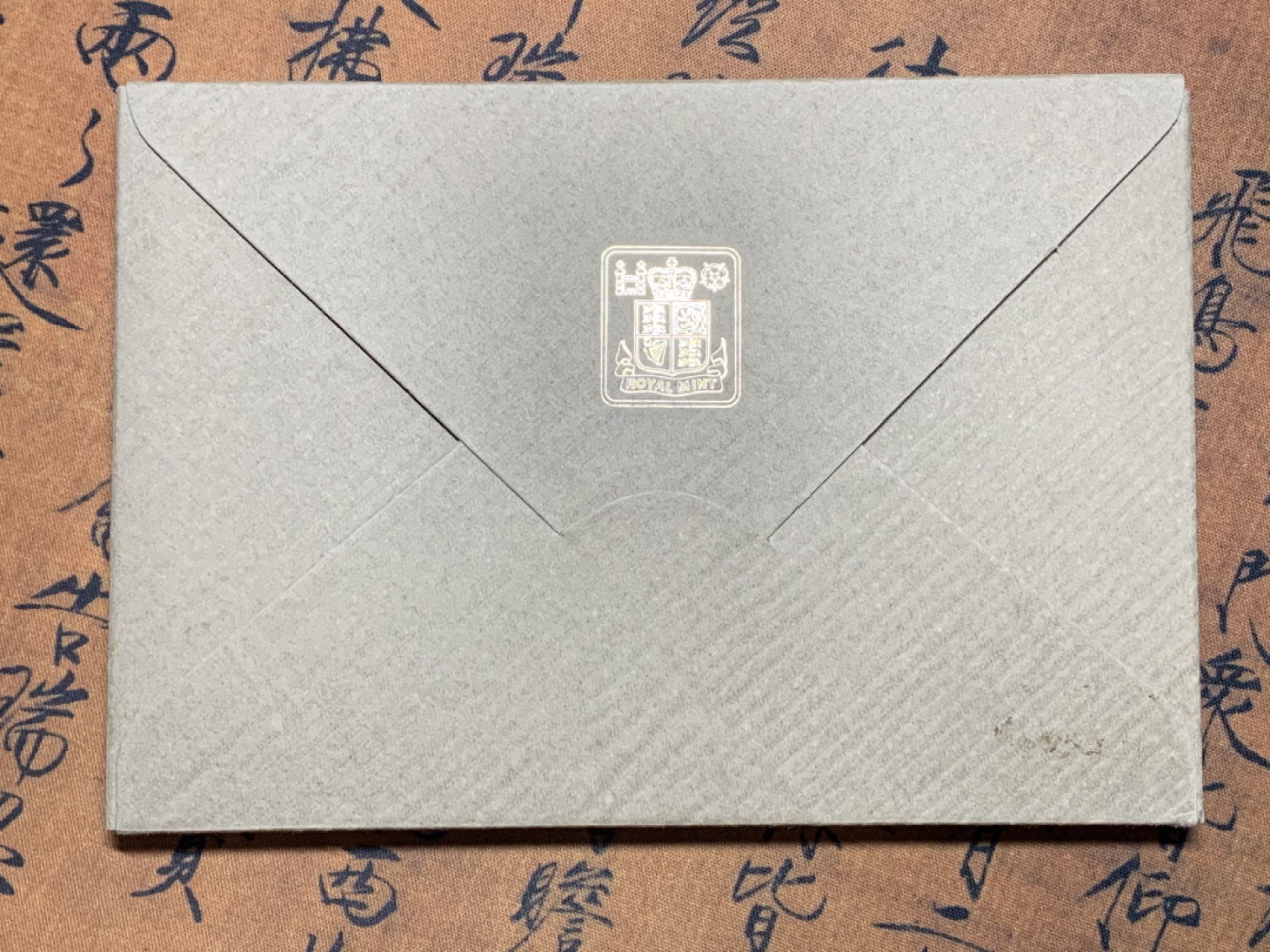 《竞宝斋》微拍-第32场-周日（全场顺丰包邮） 原盒英国1976年6枚币和1枚章 精铸套币 稀少 完美状态