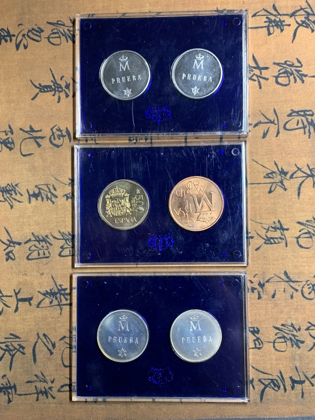 《竞宝斋》微拍-第32场-周日（全场顺丰包邮） 原盒证书 西班牙1987年 6枚套 样币和章 其中2枚样币是925银 少见