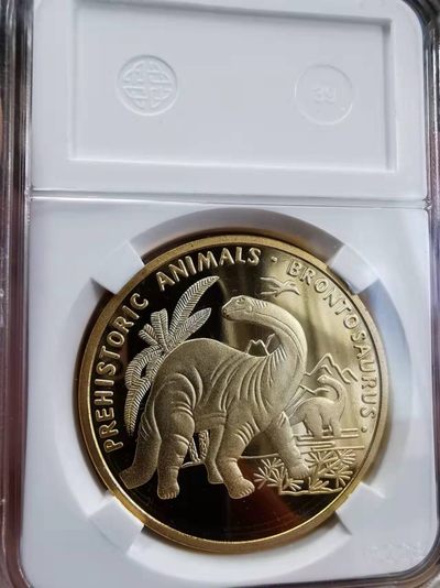 凡希社世界钱币微拍第一百八十九期 - 荐！2007朝鲜恐龙铜样币BU