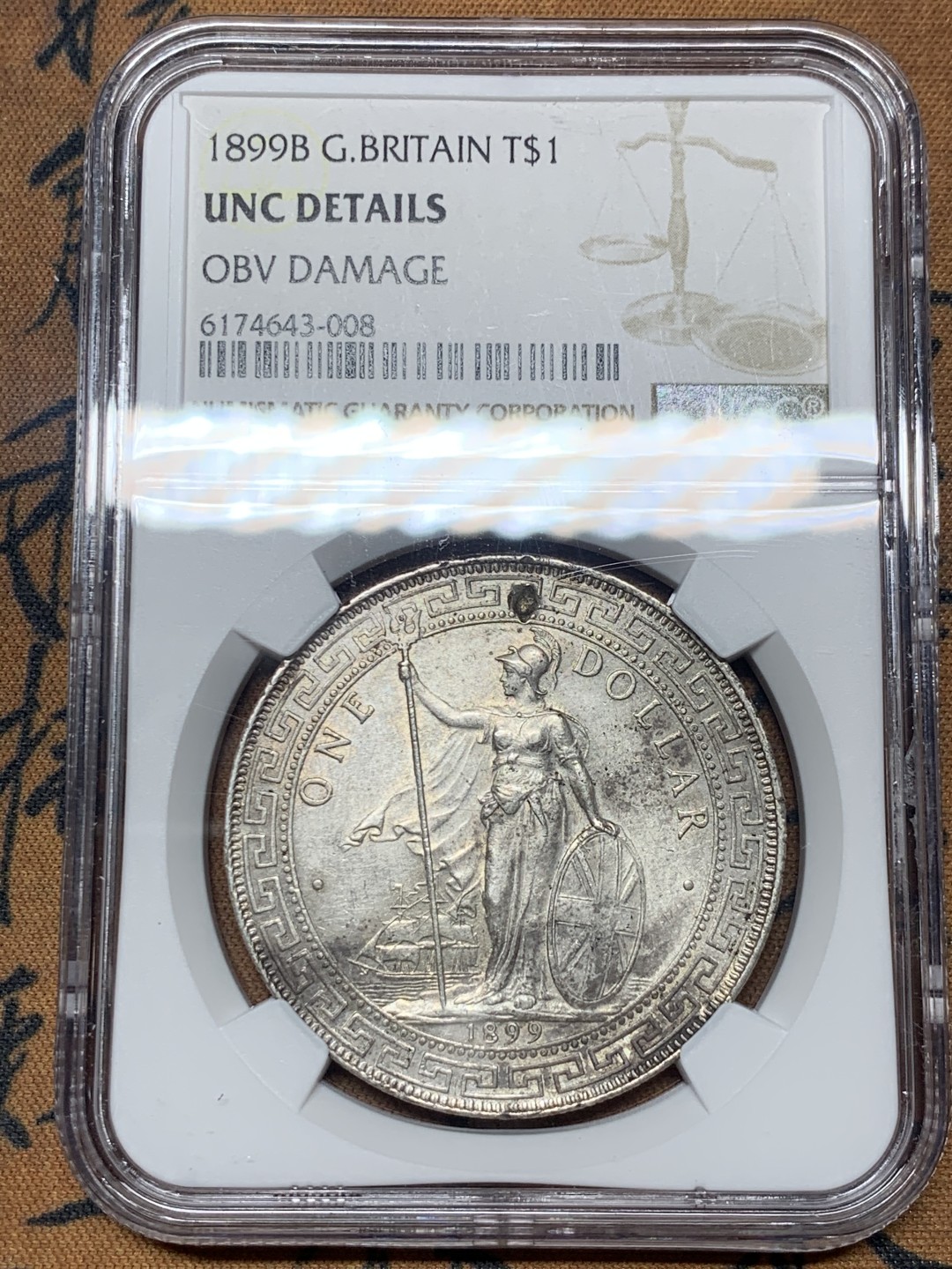 《竞宝斋》微拍-第32场-周日（全场顺丰包邮） NGC-UNC 英国 1899-B年 站洋1元 大银币