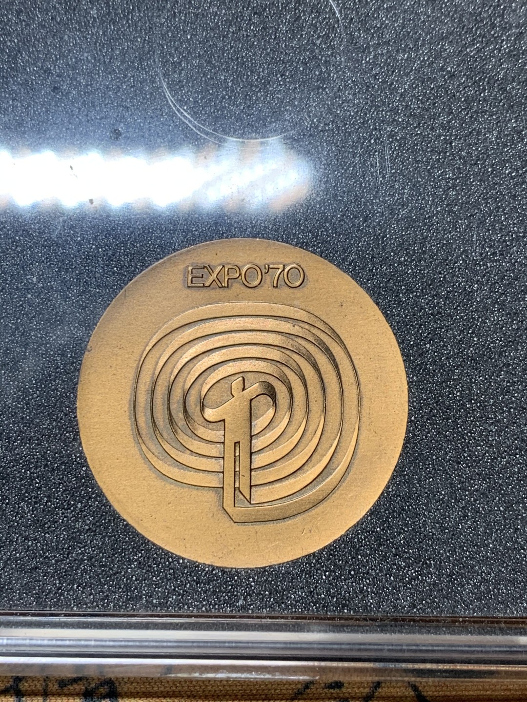 《竞宝斋》微拍-第32场-周日（全场顺丰包邮） （两枚一套）日本，1970年，原盒万国博览会纪念银、铜纪念章。