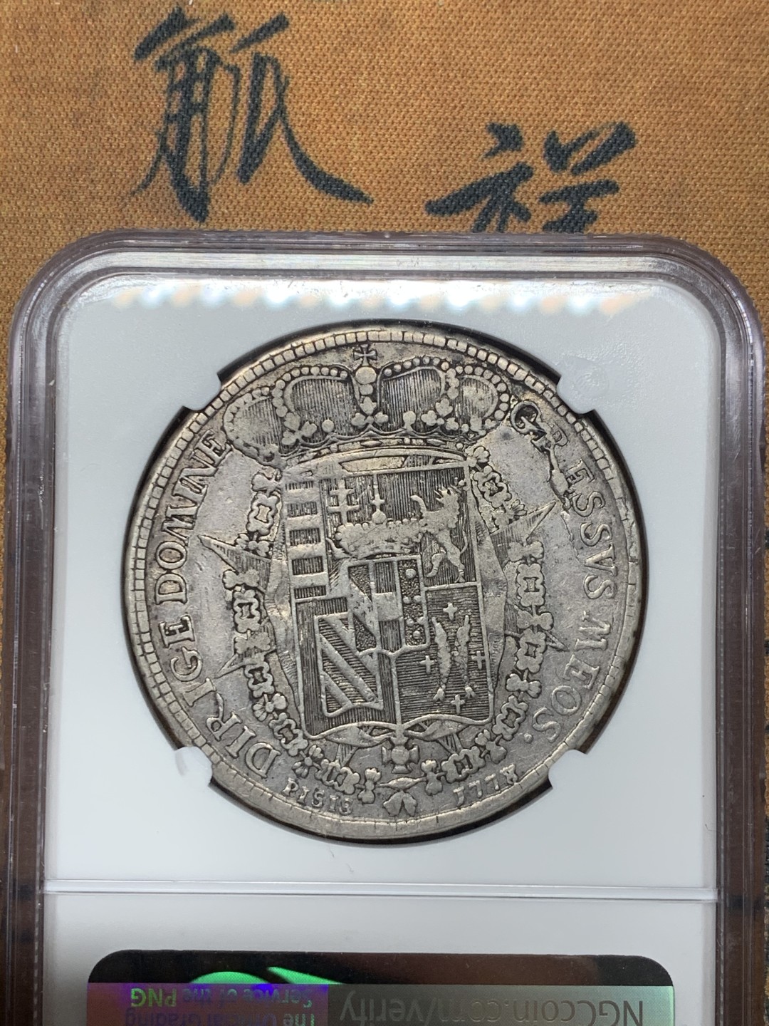 《竞宝斋》微拍-第32场-周日（全场顺丰包邮） 唯一冠军 NGC-VF30 意大利托斯卡纳 1778年 利奥波德 10宝利 大银币 非常稀少的版别