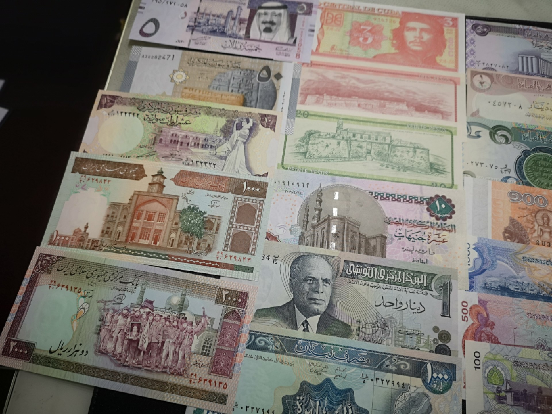 《外钞收藏家》第一百六十五期拍卖（本期80件） 多国22张纸币 全新 个别有瑕疵 不挑