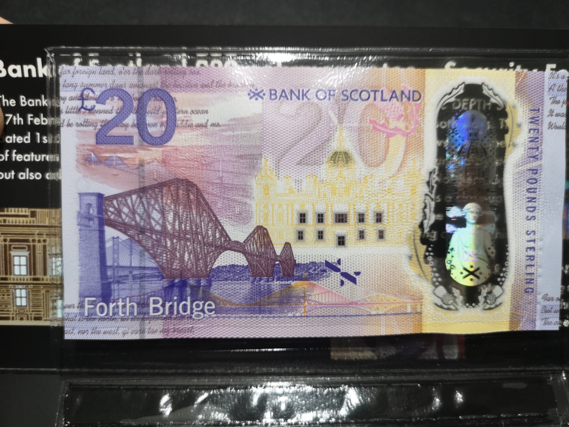 《外钞收藏家》第一百六十五期拍卖（本期80件） 苏格兰银行20镑2张 首发冠加纪念钞 百位号同号 精装册