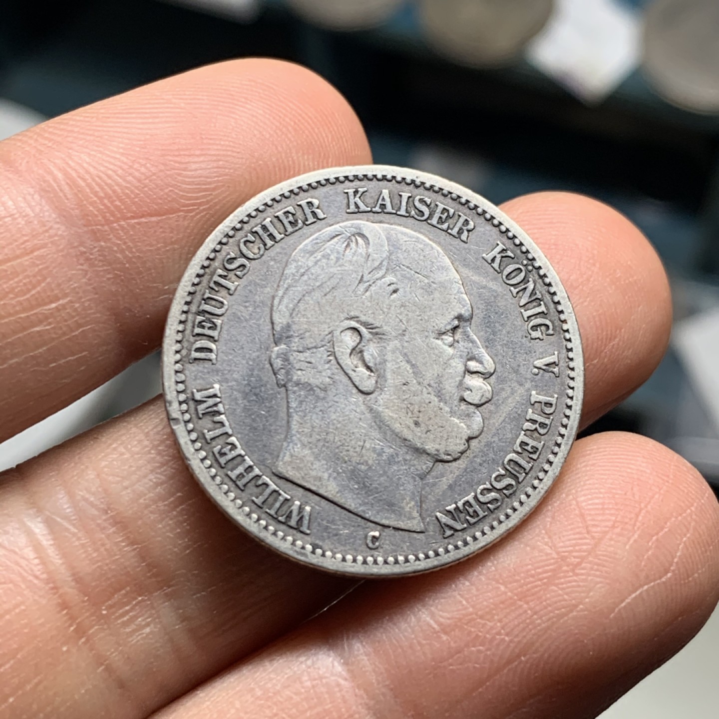 《竞宝斋》微拍-第32场-周日（全场顺丰包邮） 裸币 德国 1876年2马克  威廉I 银币