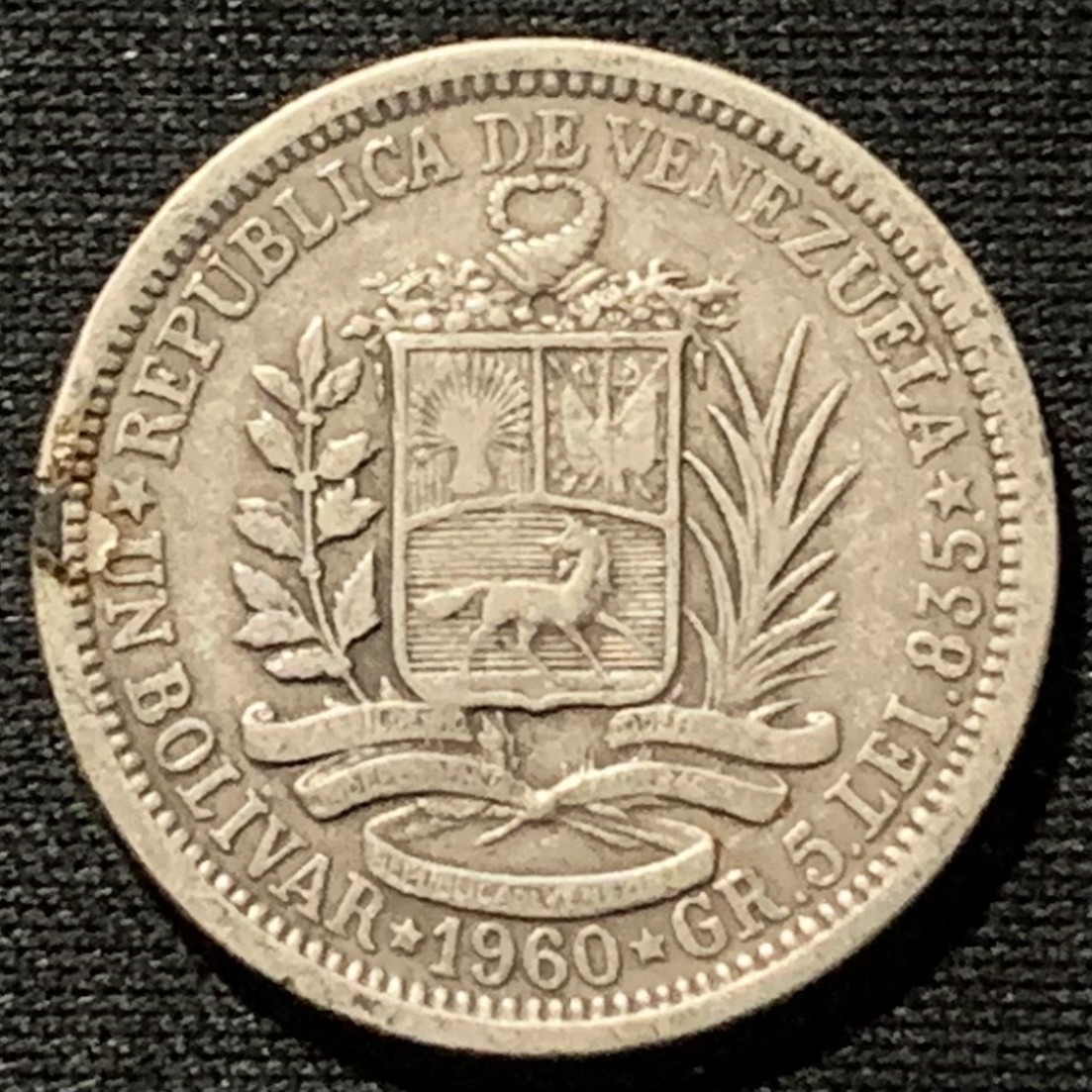 紫瑗钱币——第190期拍卖 委内瑞拉 1960年 1玻利瓦尔 5克 0.835银