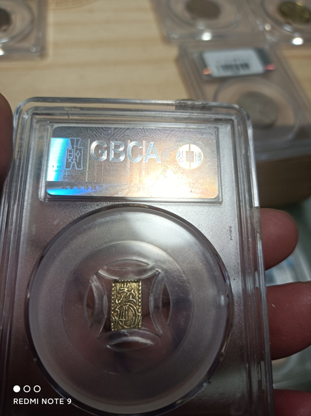 天海银元专场 日本二朱金