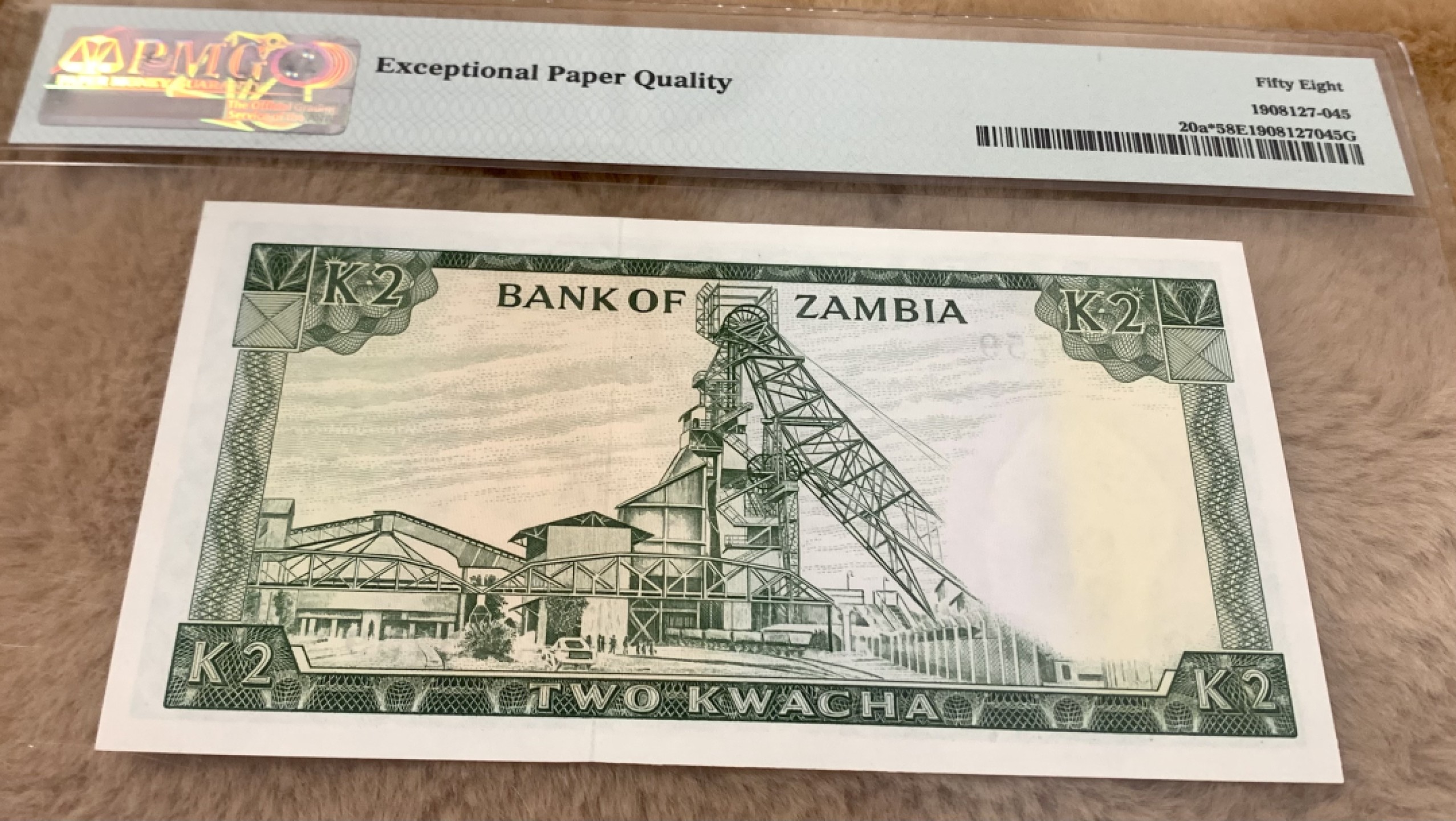 圣域骑士团 | 虎年新春上元节 专场 第二期（2022002期） 1974年 赞比亚 2卡瓦查 P20a*补号 PMG58epq季军分稀缺品种