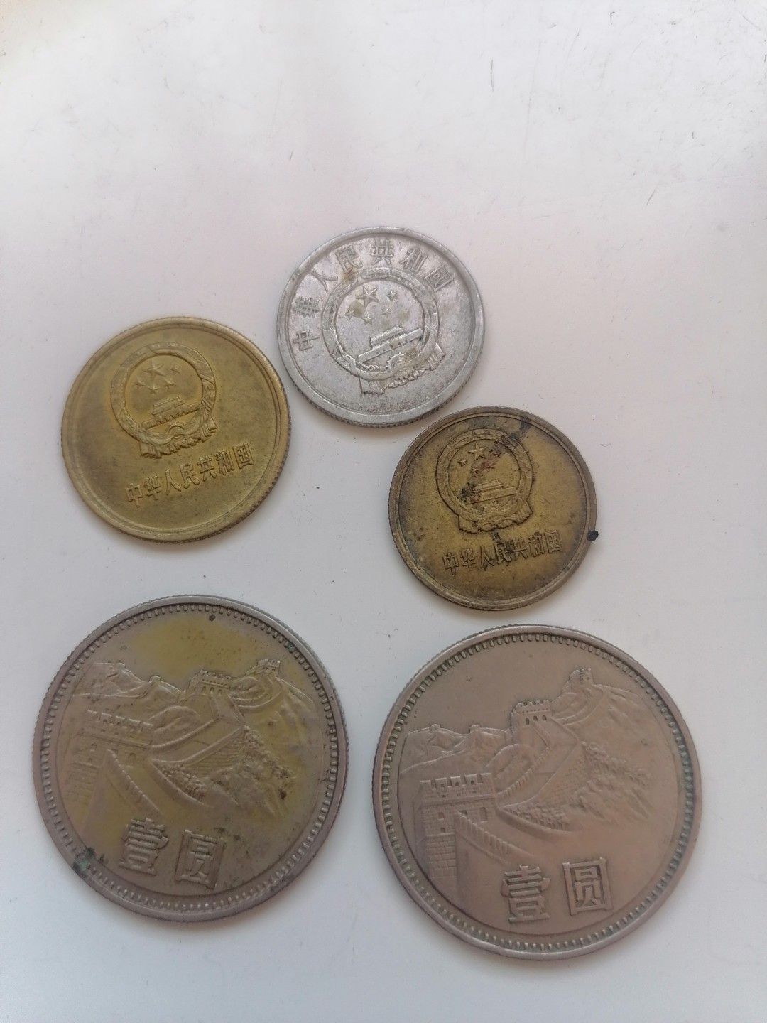 81年的长城币一组