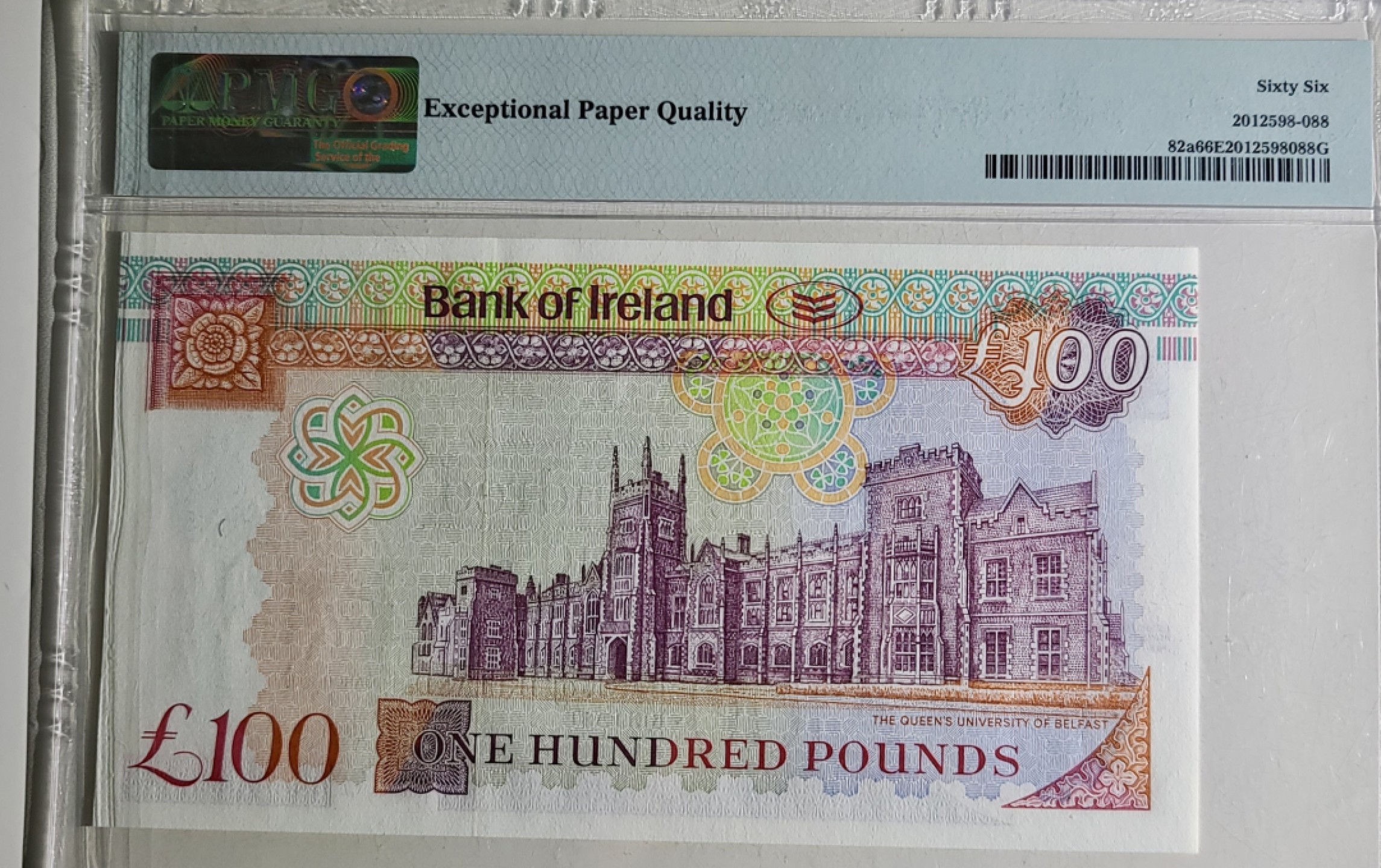 圣域骑士团 | 虎年新春上元节 专场 第二期（2022002期） 2005年北爱尔兰100镑北方银行 P82a A冠首发冠号 PMG66