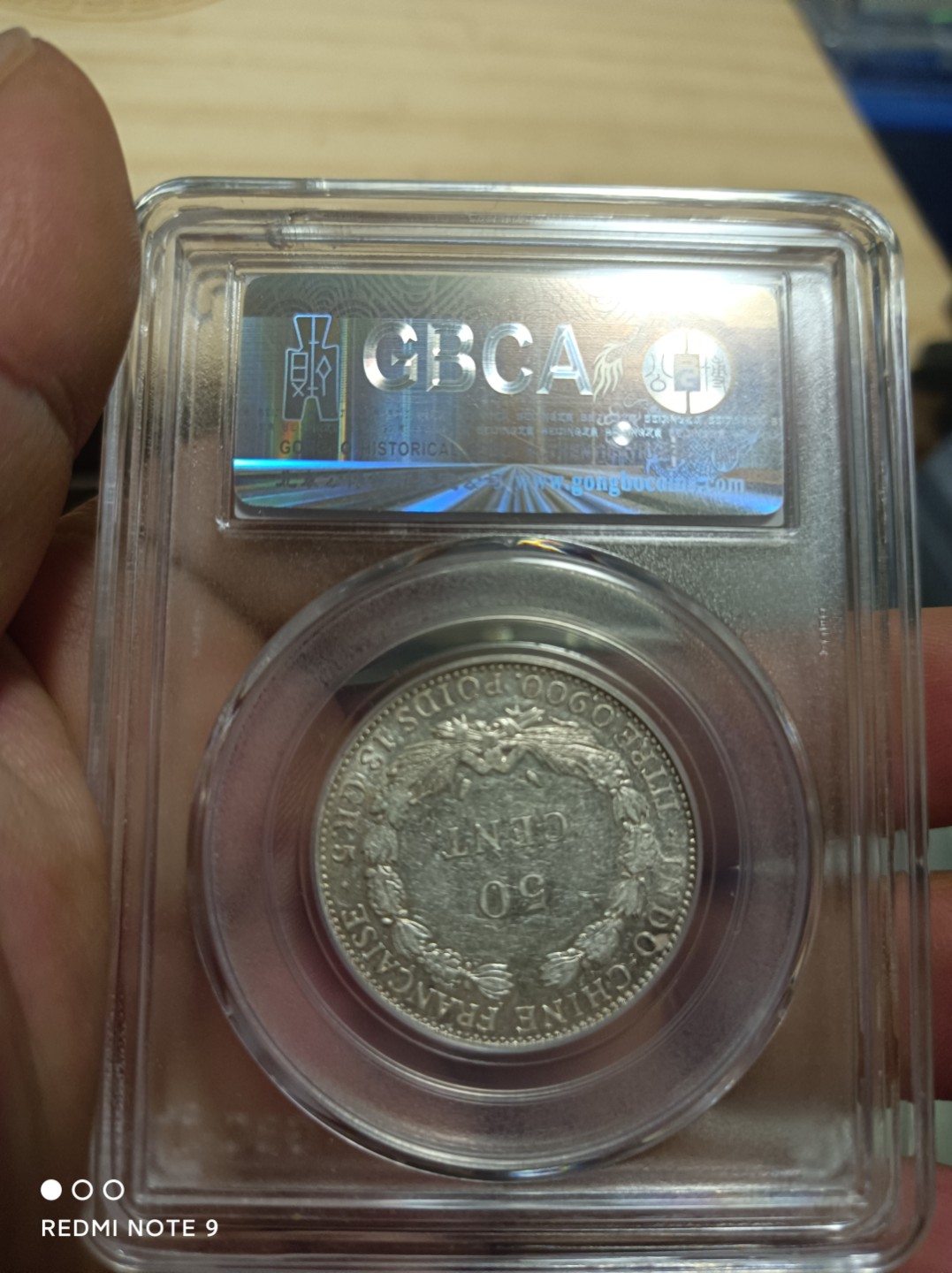 天海银元专场 坐洋五角银币