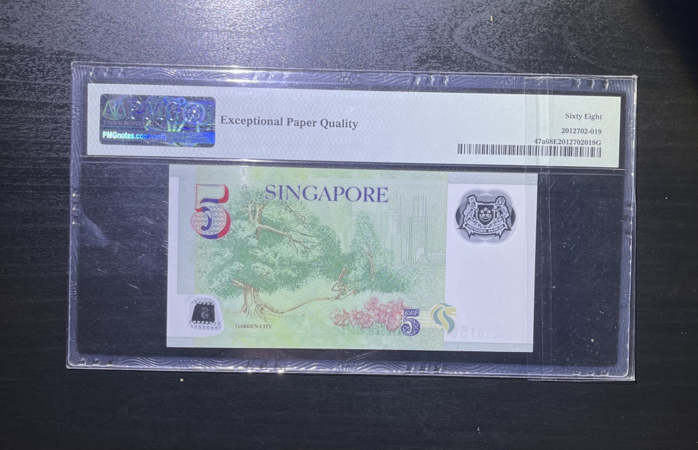 【丑猫0220】今晚7点整，自动“快拍” 2005年新加坡5元(高分无47)