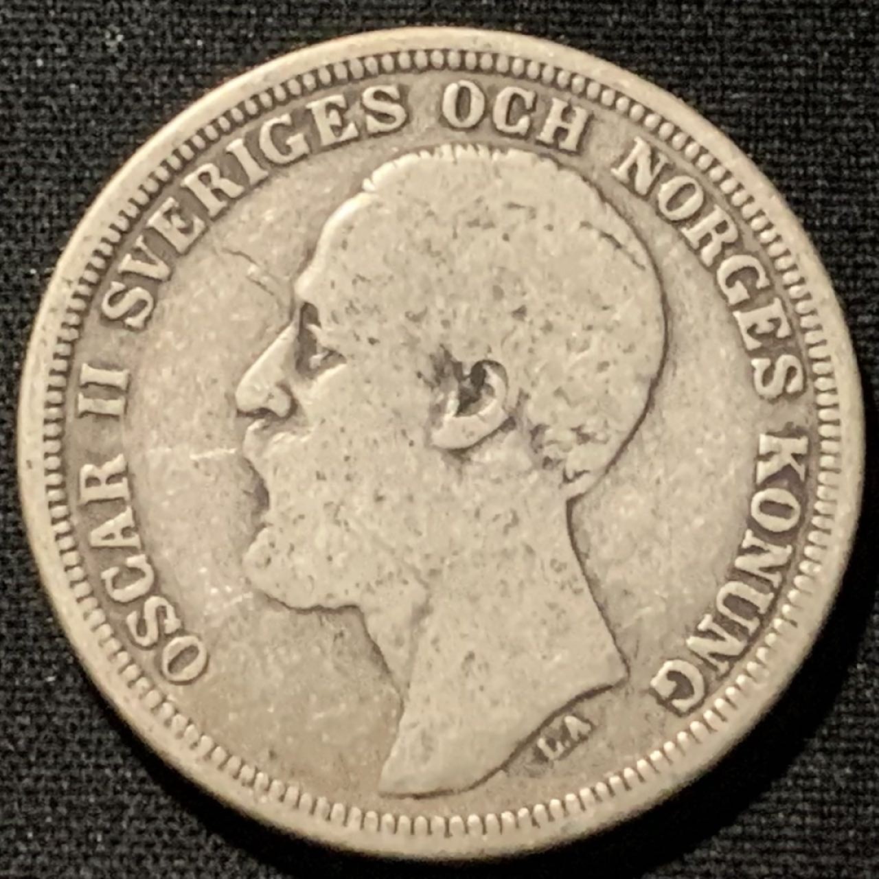 紫瑗钱币——第190期拍卖 瑞典 1880年 奥斯卡二世 2克朗 15克 0.8银 少见