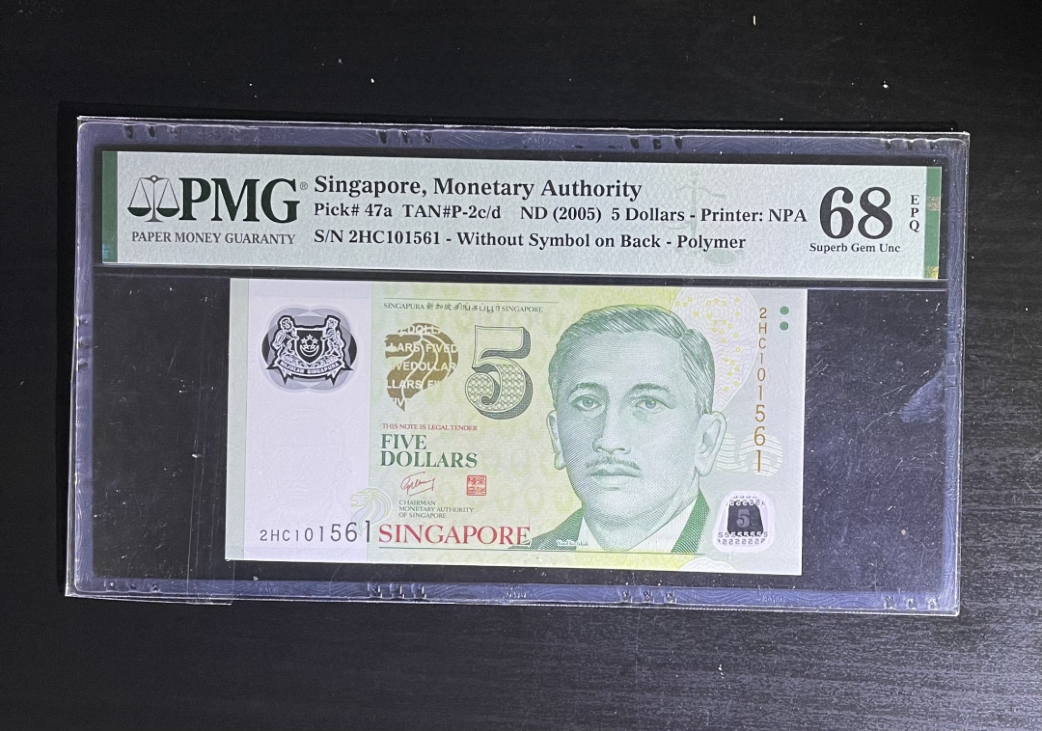 【丑猫0220】今晚7点整，自动“快拍” 2005年新加坡5元(高分无47)