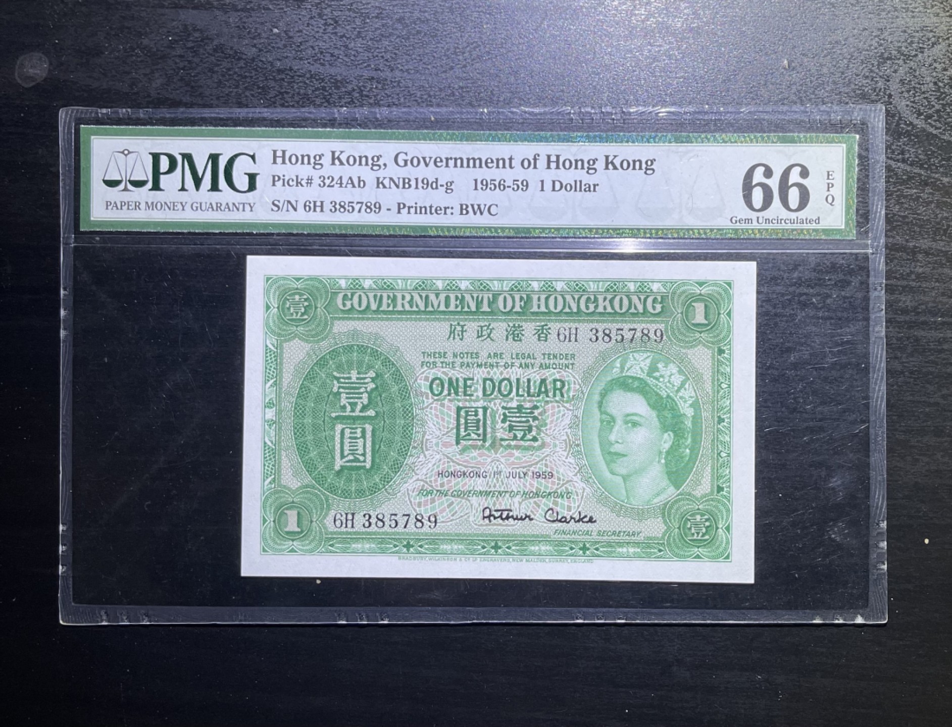 【丑猫0220】今晚7点整，自动“快拍” 59年香港政府1元女王(385789)